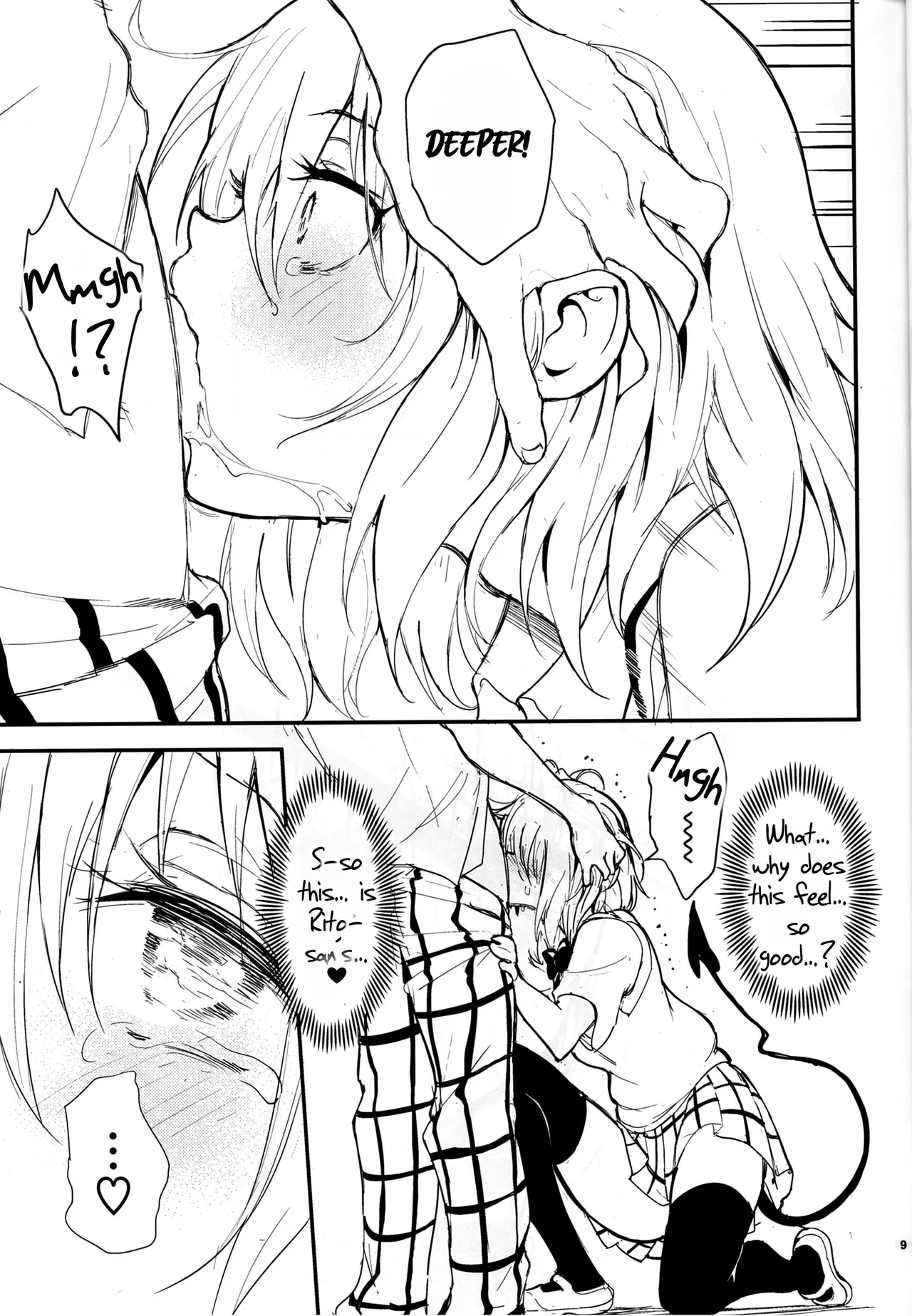 (C105) [Kyockchokyock (Kyockcho)]Harem Kyouiku - My Harem Education(To LOVE-Ru Darkness) [English] [Rei Scans] Page 8
