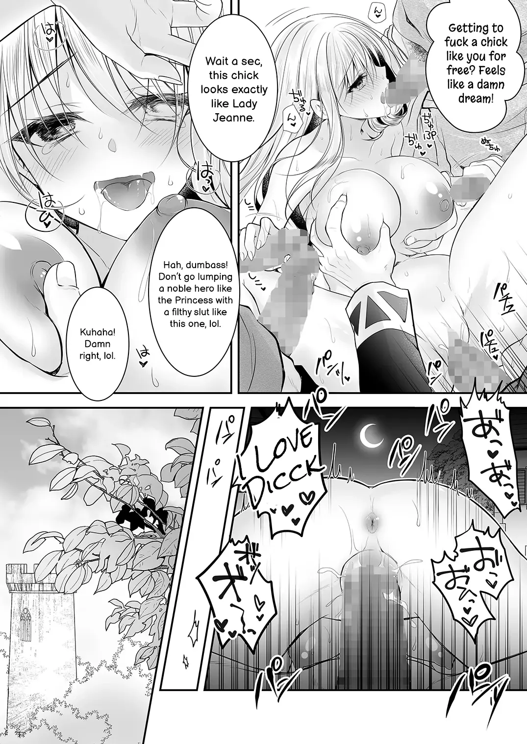[NANACAN (Nanaca Mai)]Isekai Rinkan 2 ~Kouki naru Hime Kishi ga Banzoku Chinpo ni Kussuru Wake ga!~ | Isekai Gangrape 2 ~There is No Way A Dignified Princess Knight Succumbs to The Barbarian's Dick~[English] [MTL] [Digital] Page 51
