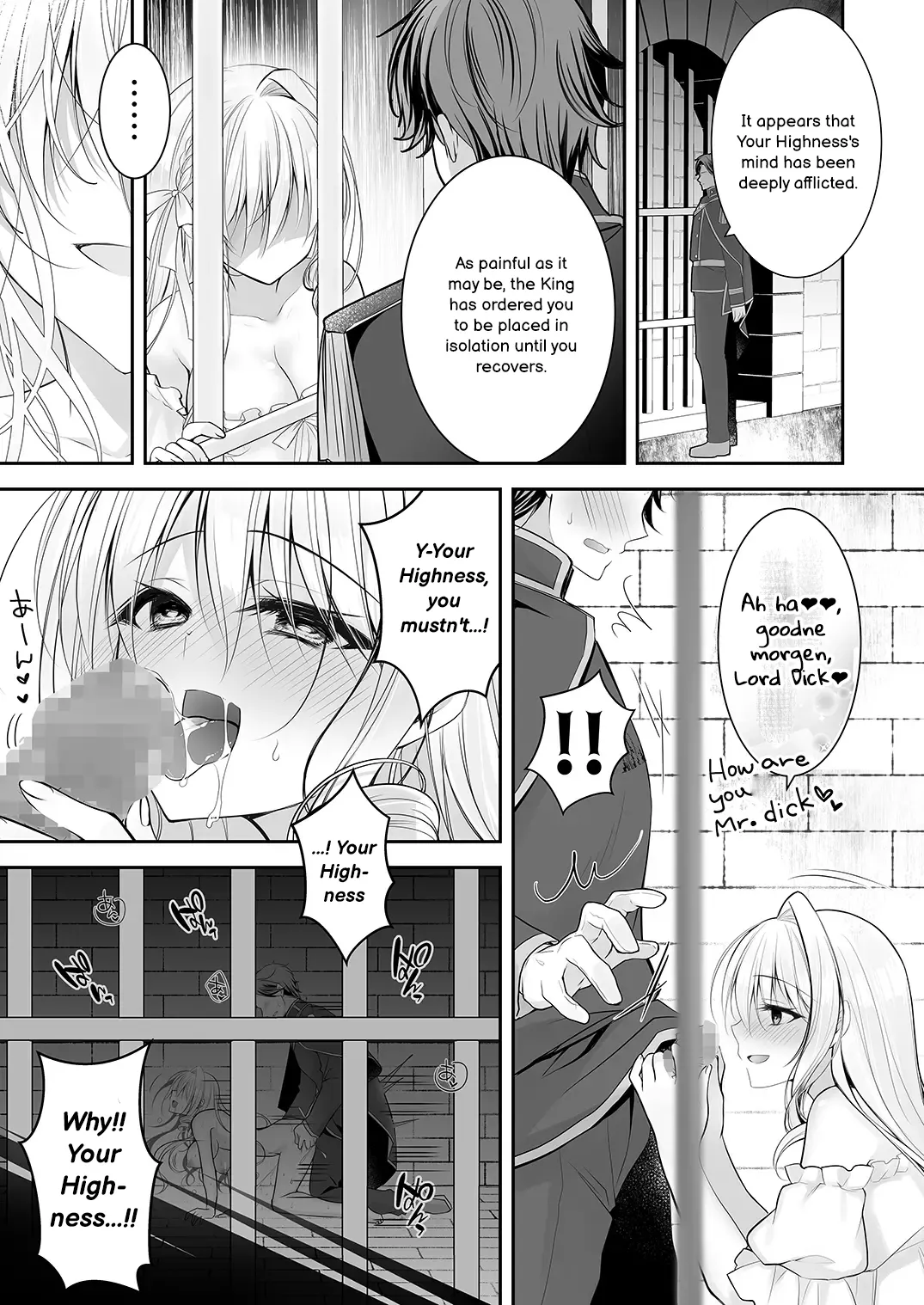 [NANACAN (Nanaca Mai)]Isekai Rinkan 2 ~Kouki naru Hime Kishi ga Banzoku Chinpo ni Kussuru Wake ga!~ | Isekai Gangrape 2 ~There is No Way A Dignified Princess Knight Succumbs to The Barbarian's Dick~[English] [MTL] [Digital] Page 52