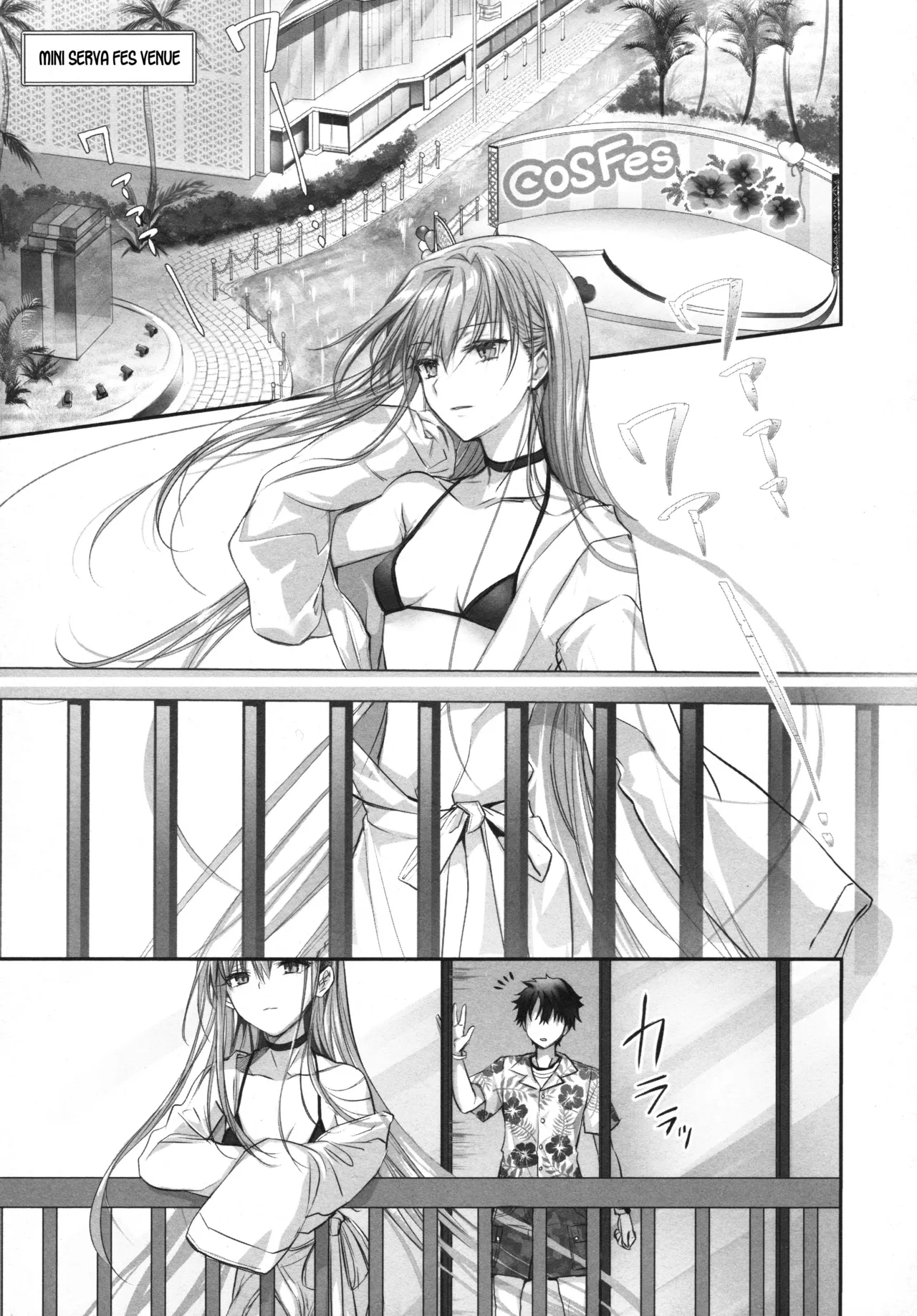 (C104) [3V2Umezakoori70 (Midou Pengin)]Meltryllis Soushuuhen "ALL DRAIN"(Fate/Grand Order) [English] [SDTLs] Page 113