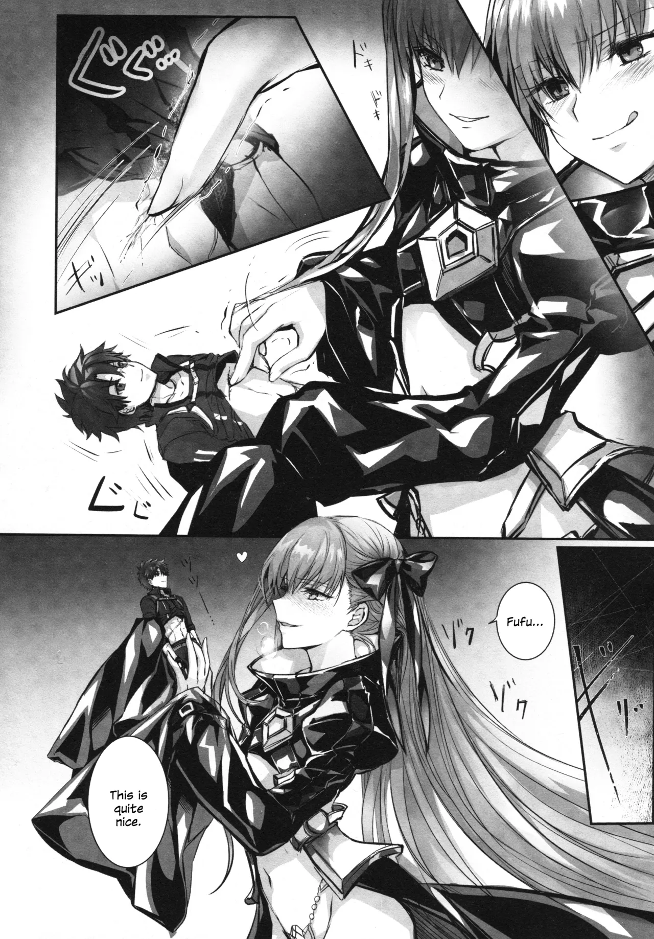 (C104) [3V2Umezakoori70 (Midou Pengin)]Meltryllis Soushuuhen "ALL DRAIN"(Fate/Grand Order) [English] [SDTLs] Page 12