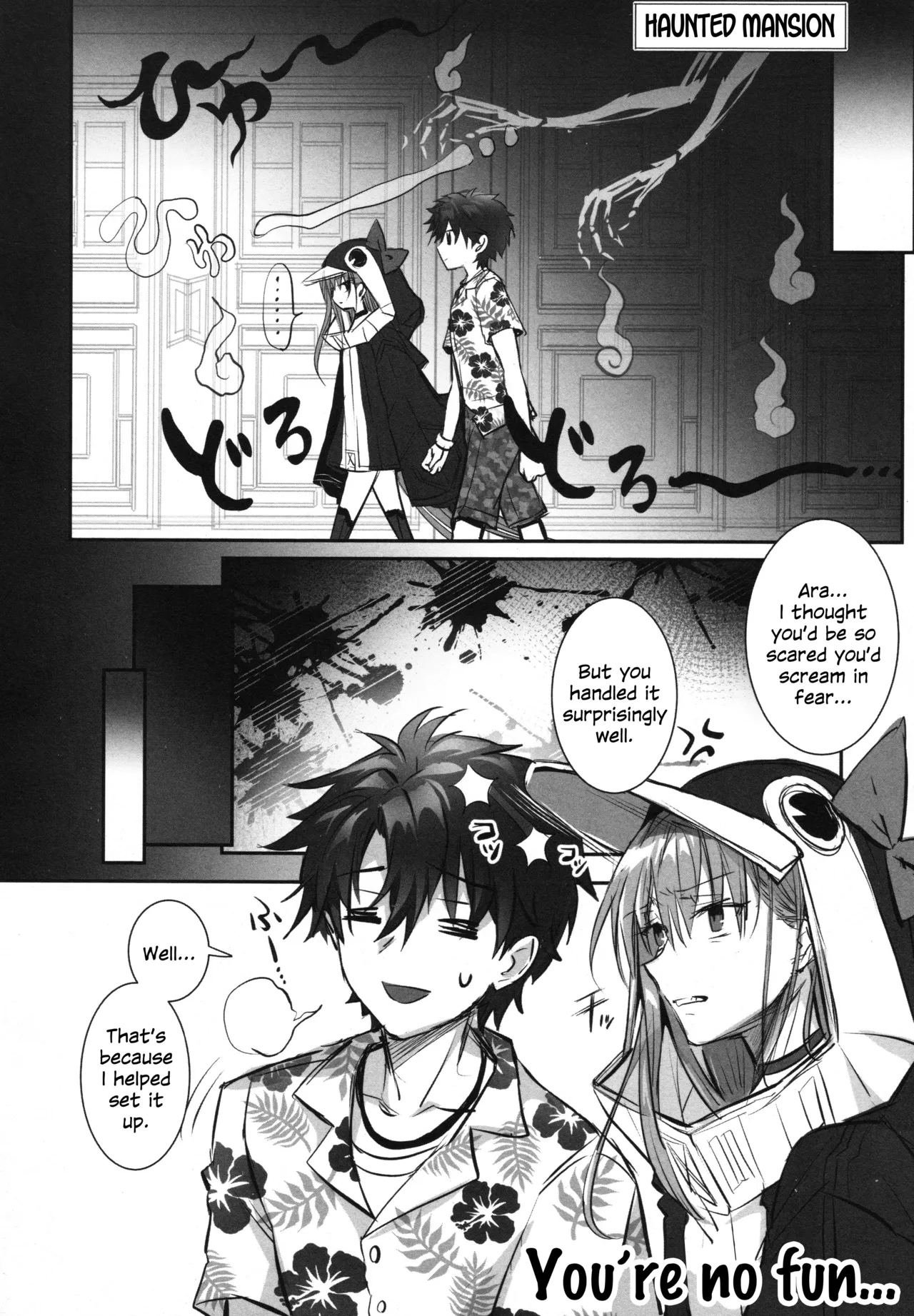 (C104) [3V2Umezakoori70 (Midou Pengin)]Meltryllis Soushuuhen "ALL DRAIN"(Fate/Grand Order) [English] [SDTLs] Page 122