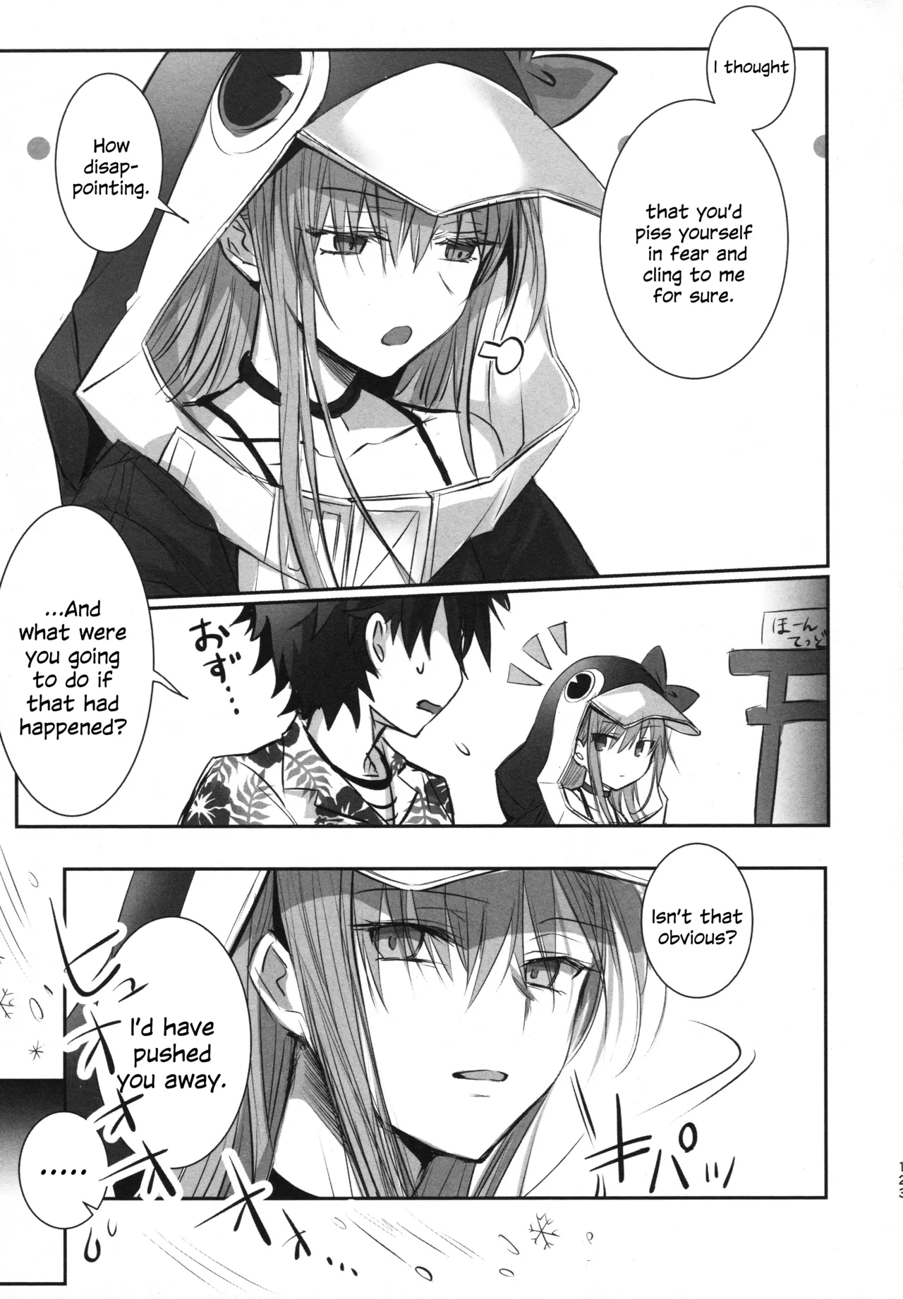 (C104) [3V2Umezakoori70 (Midou Pengin)]Meltryllis Soushuuhen "ALL DRAIN"(Fate/Grand Order) [English] [SDTLs] Page 123