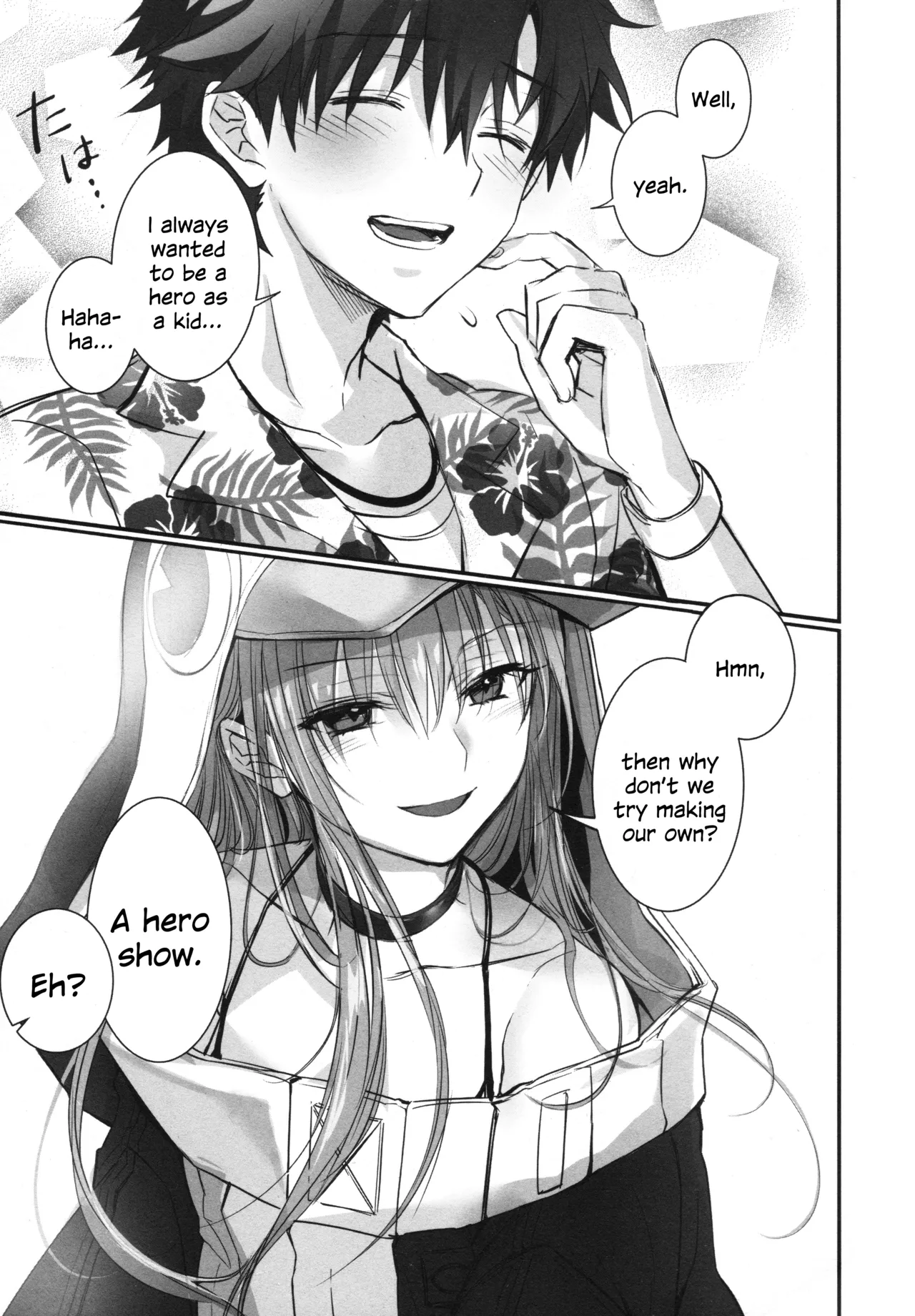 (C104) [3V2Umezakoori70 (Midou Pengin)]Meltryllis Soushuuhen "ALL DRAIN"(Fate/Grand Order) [English] [SDTLs] Page 125