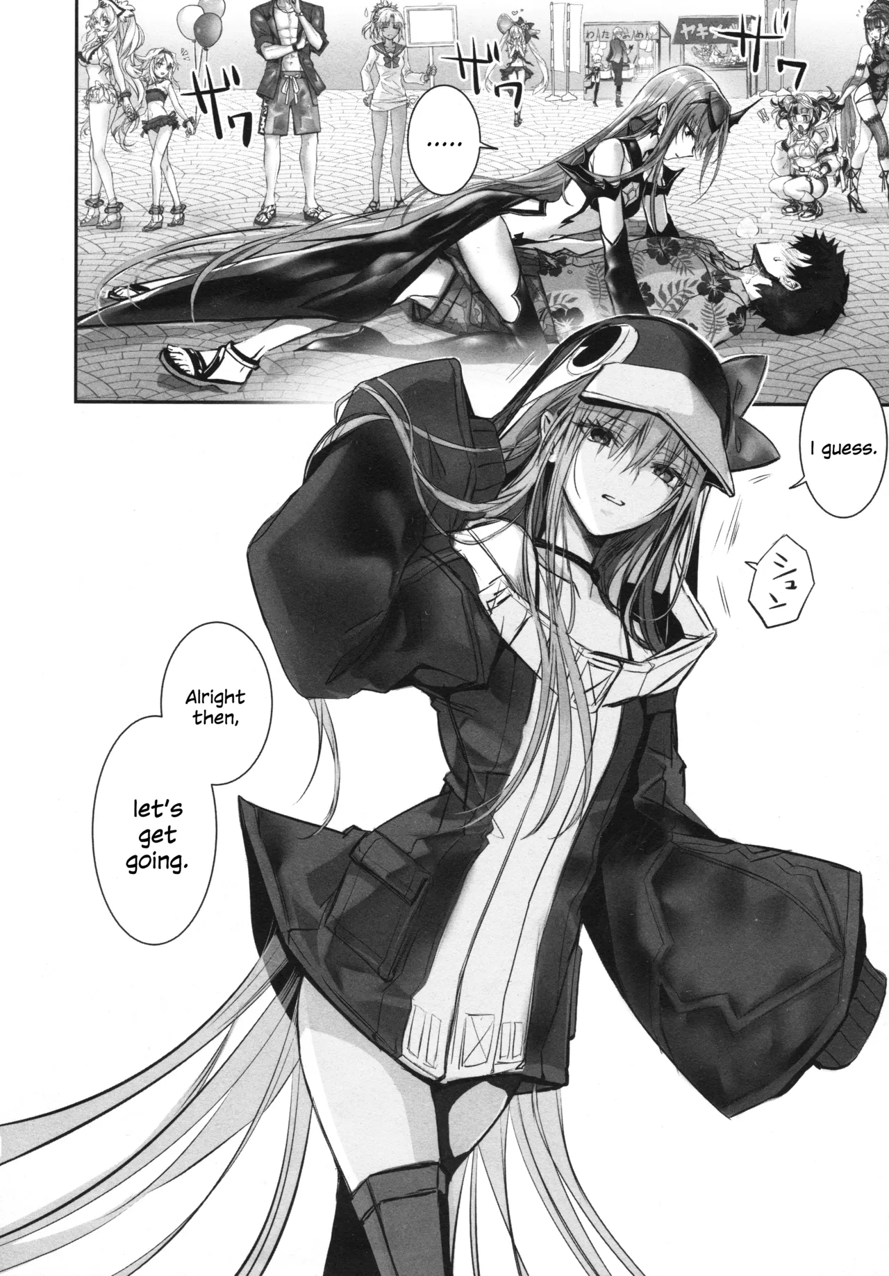 (C104) [3V2Umezakoori70 (Midou Pengin)]Meltryllis Soushuuhen "ALL DRAIN"(Fate/Grand Order) [English] [SDTLs] Page 136