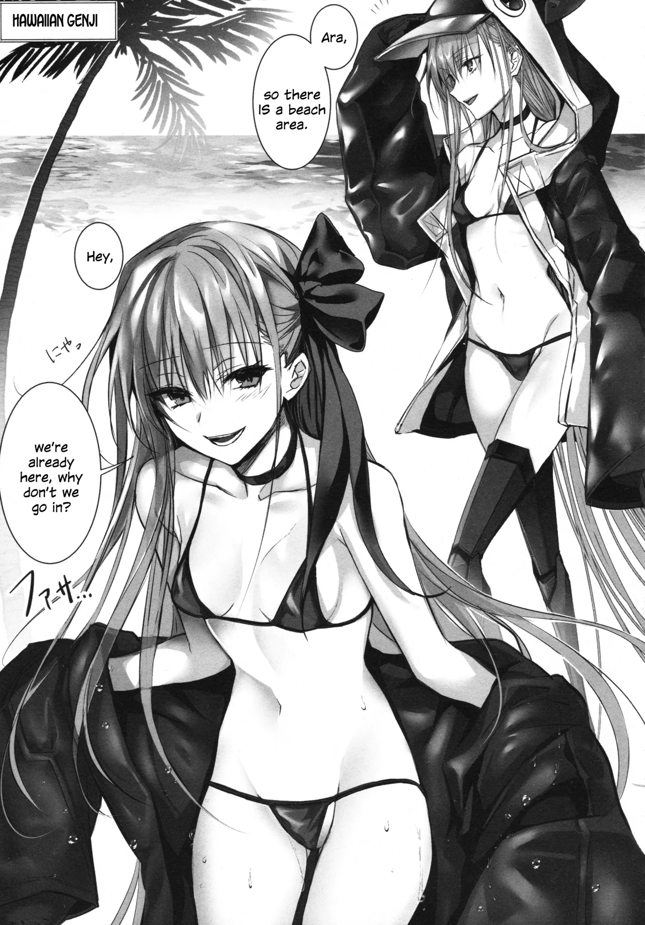 (C104) [3V2Umezakoori70 (Midou Pengin)]Meltryllis Soushuuhen "ALL DRAIN"(Fate/Grand Order) [English] [SDTLs] Page 137