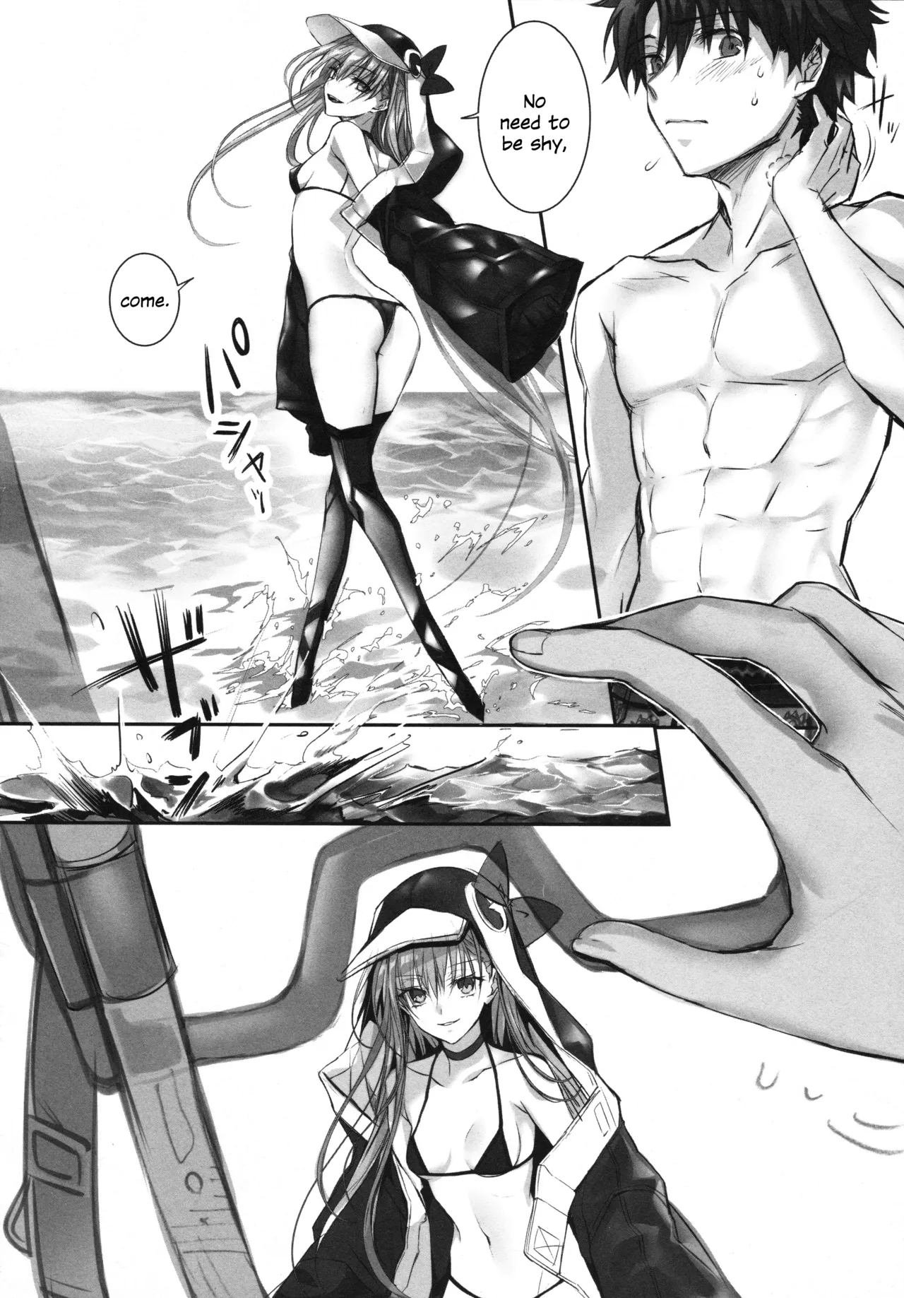 (C104) [3V2Umezakoori70 (Midou Pengin)]Meltryllis Soushuuhen "ALL DRAIN"(Fate/Grand Order) [English] [SDTLs] Page 138
