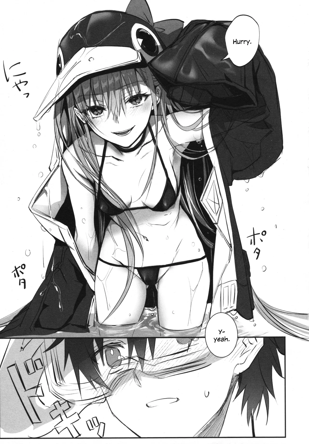 (C104) [3V2Umezakoori70 (Midou Pengin)]Meltryllis Soushuuhen "ALL DRAIN"(Fate/Grand Order) [English] [SDTLs] Page 139