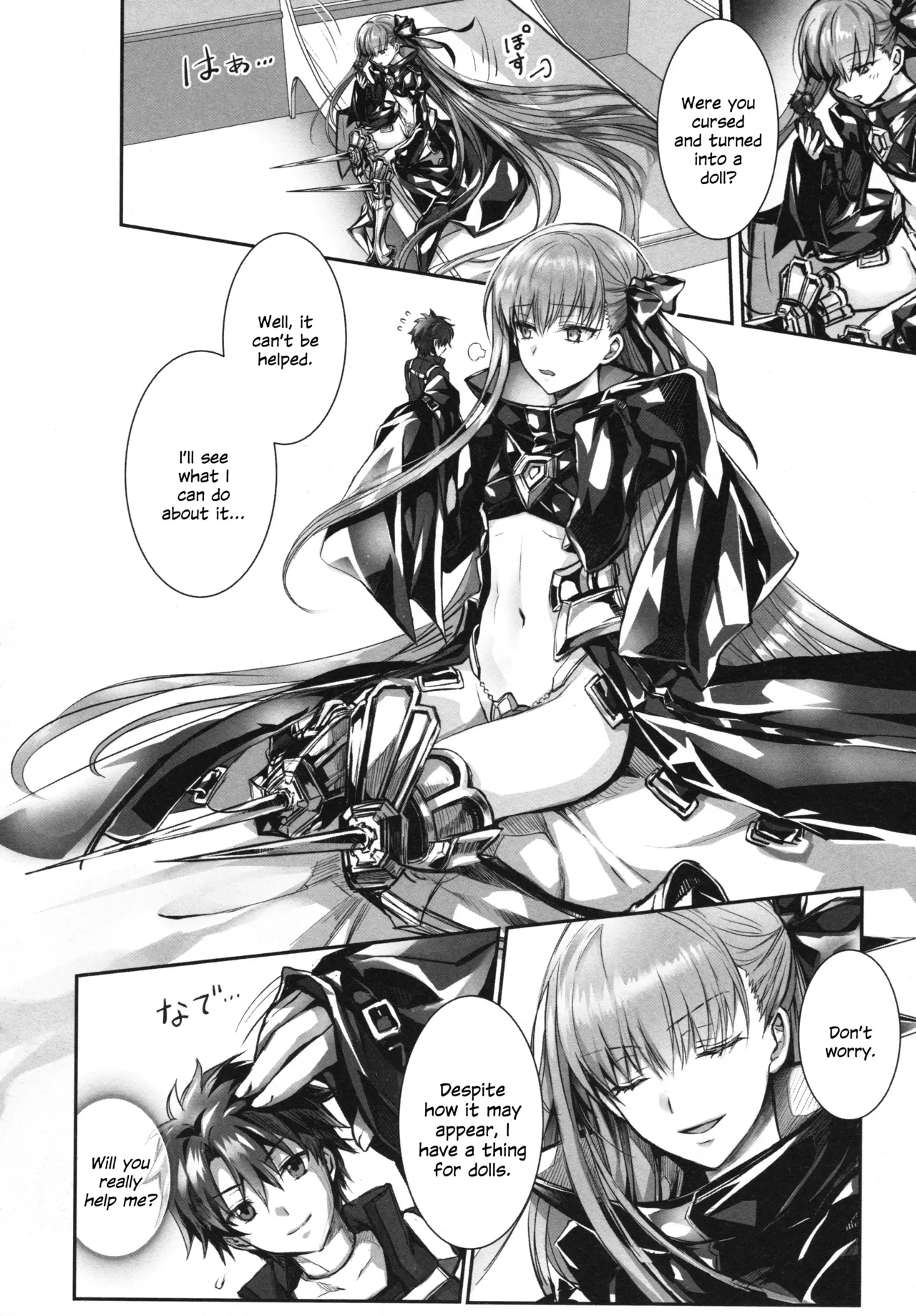 (C104) [3V2Umezakoori70 (Midou Pengin)]Meltryllis Soushuuhen "ALL DRAIN"(Fate/Grand Order) [English] [SDTLs] Page 14