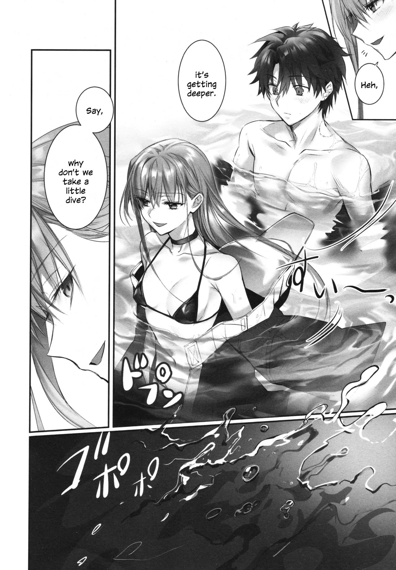 (C104) [3V2Umezakoori70 (Midou Pengin)]Meltryllis Soushuuhen "ALL DRAIN"(Fate/Grand Order) [English] [SDTLs] Page 140
