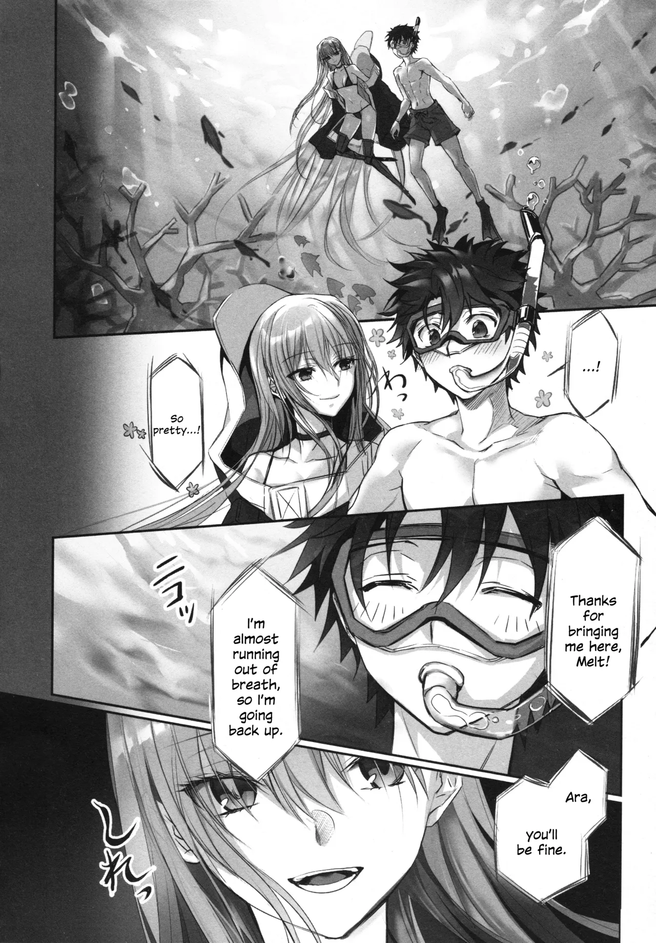 (C104) [3V2Umezakoori70 (Midou Pengin)]Meltryllis Soushuuhen "ALL DRAIN"(Fate/Grand Order) [English] [SDTLs] Page 142