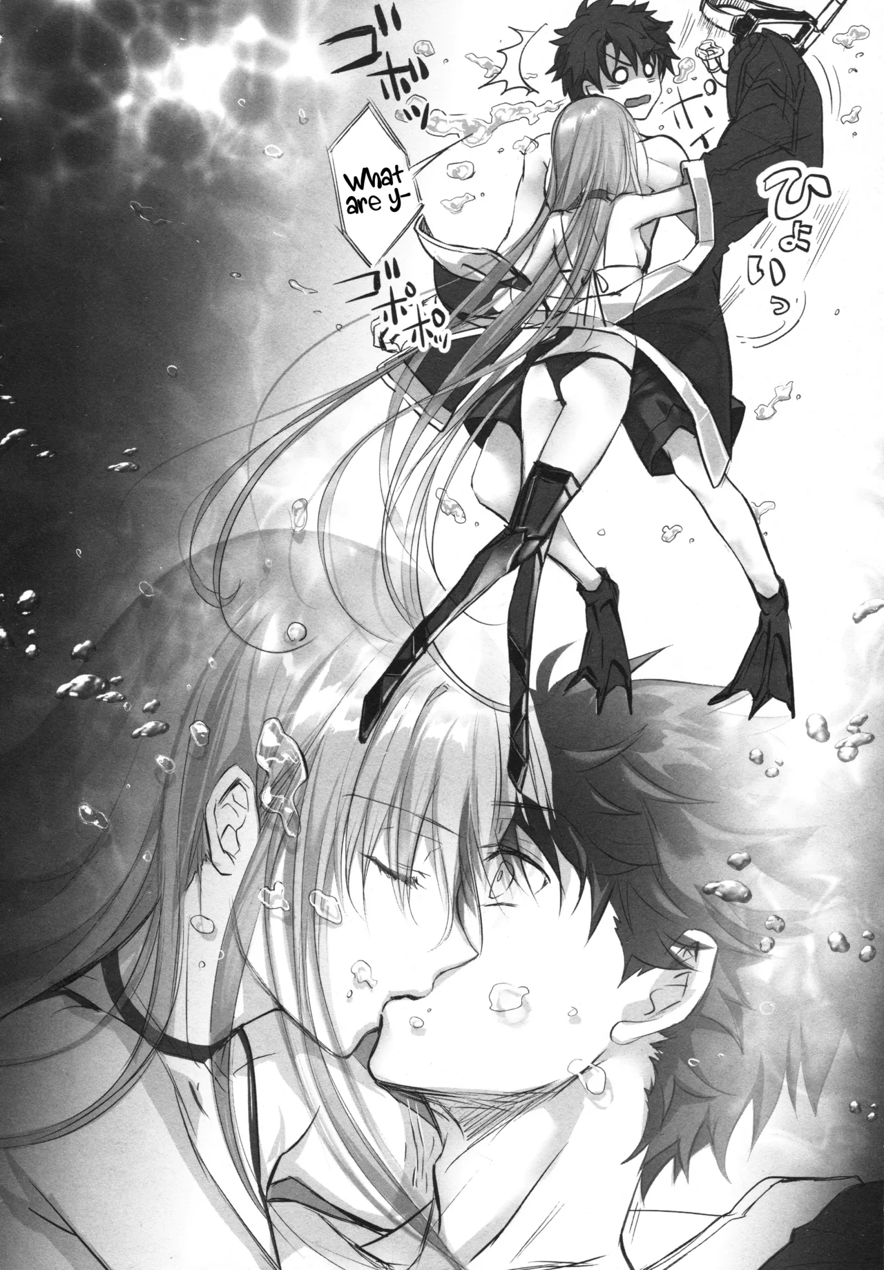 (C104) [3V2Umezakoori70 (Midou Pengin)]Meltryllis Soushuuhen "ALL DRAIN"(Fate/Grand Order) [English] [SDTLs] Page 144