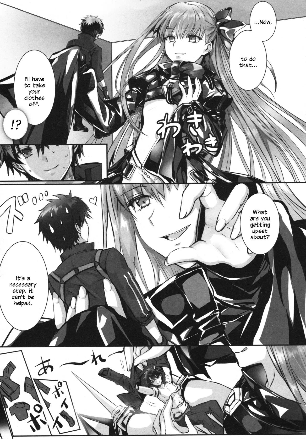 (C104) [3V2Umezakoori70 (Midou Pengin)]Meltryllis Soushuuhen "ALL DRAIN"(Fate/Grand Order) [English] [SDTLs] Page 15