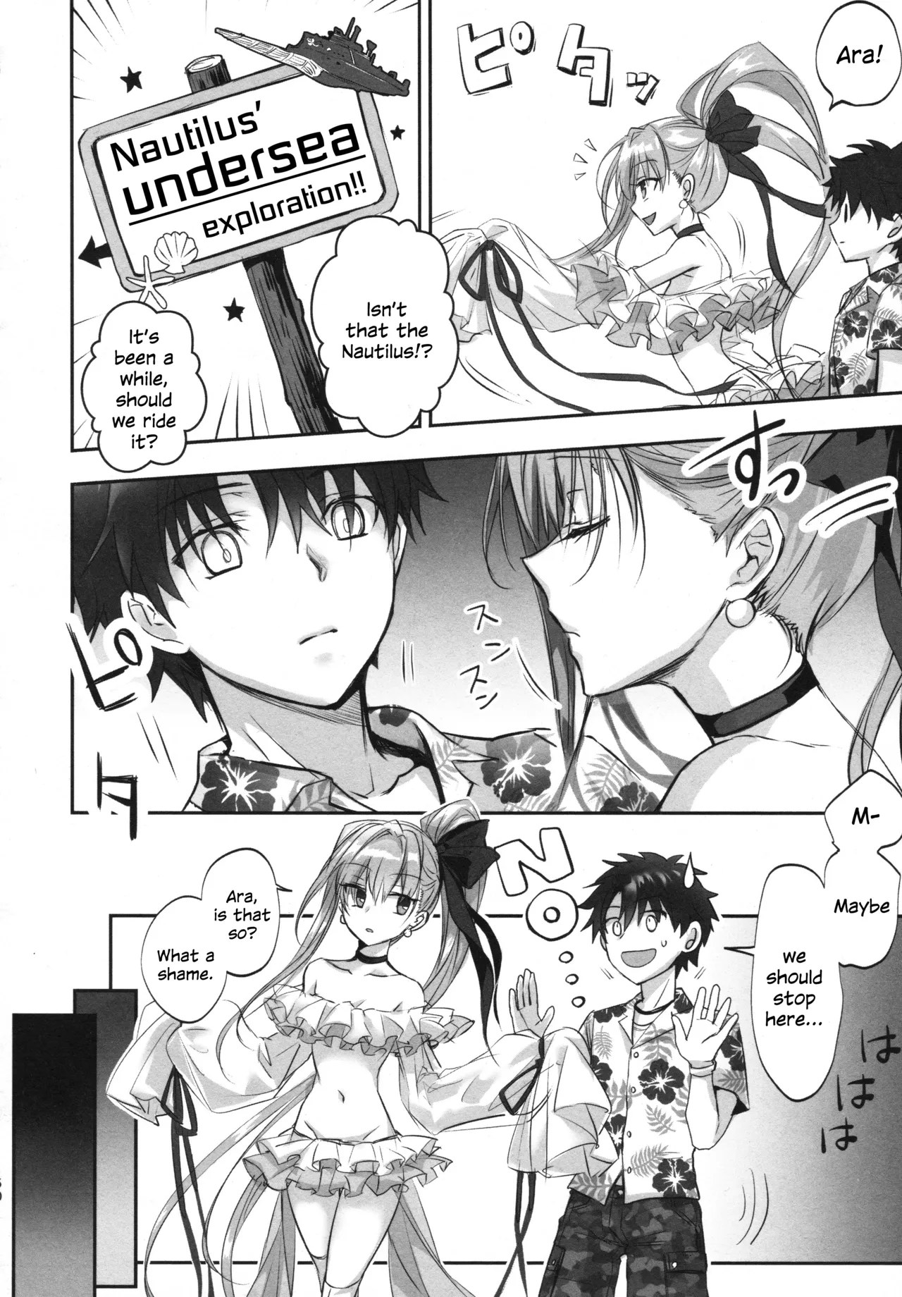 (C104) [3V2Umezakoori70 (Midou Pengin)]Meltryllis Soushuuhen "ALL DRAIN"(Fate/Grand Order) [English] [SDTLs] Page 150