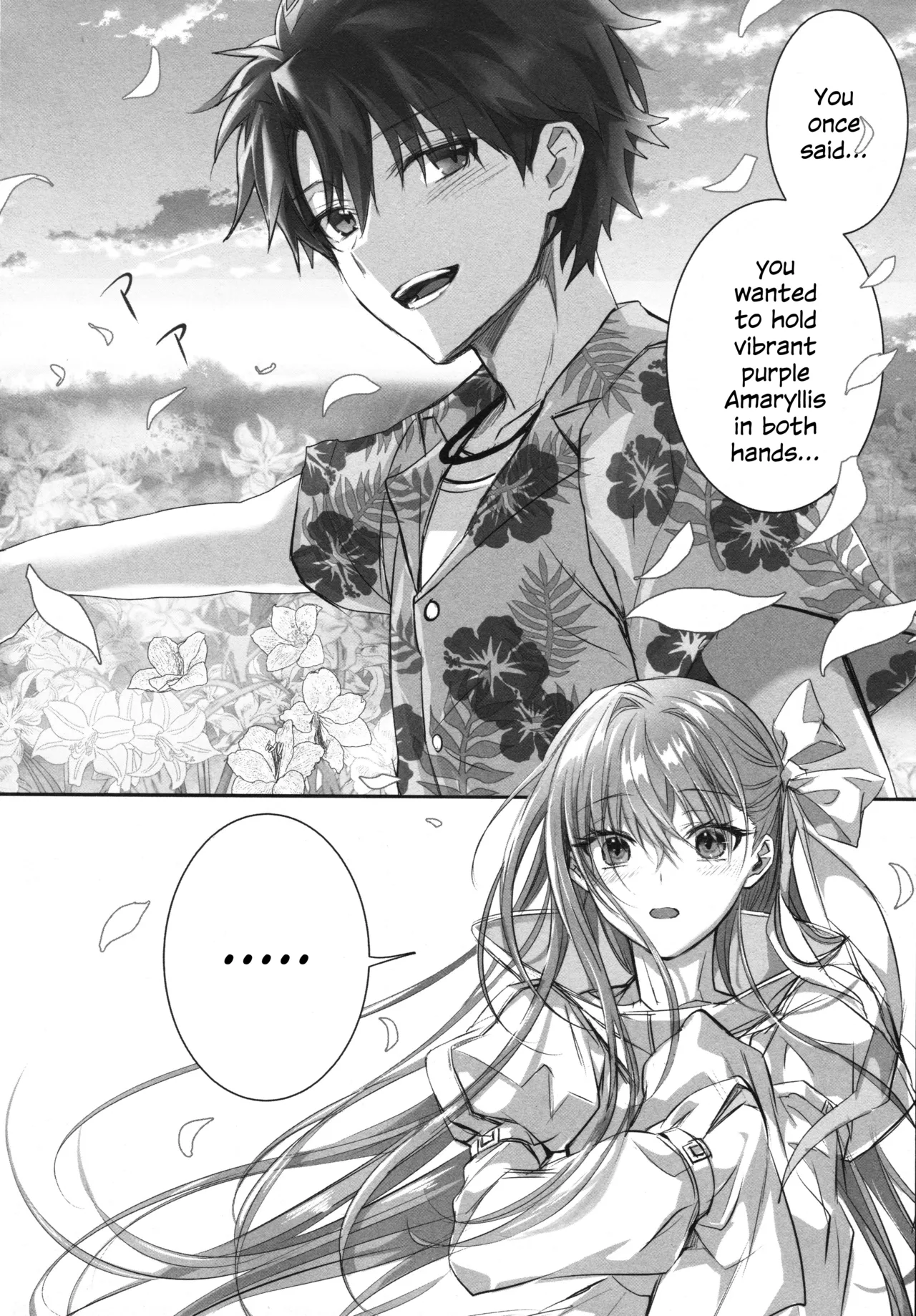 (C104) [3V2Umezakoori70 (Midou Pengin)]Meltryllis Soushuuhen "ALL DRAIN"(Fate/Grand Order) [English] [SDTLs] Page 152