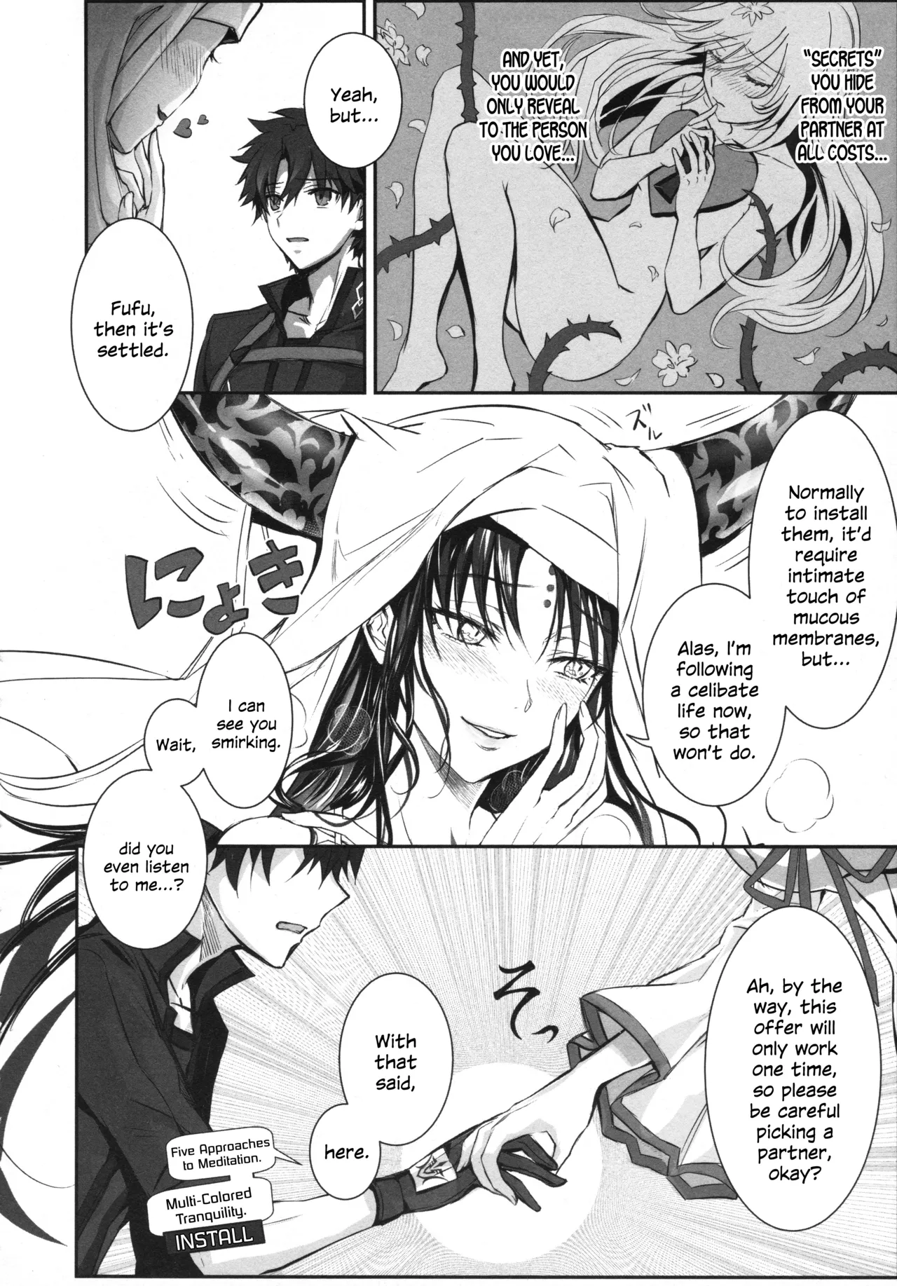 (C104) [3V2Umezakoori70 (Midou Pengin)]Meltryllis Soushuuhen "ALL DRAIN"(Fate/Grand Order) [English] [SDTLs] Page 166