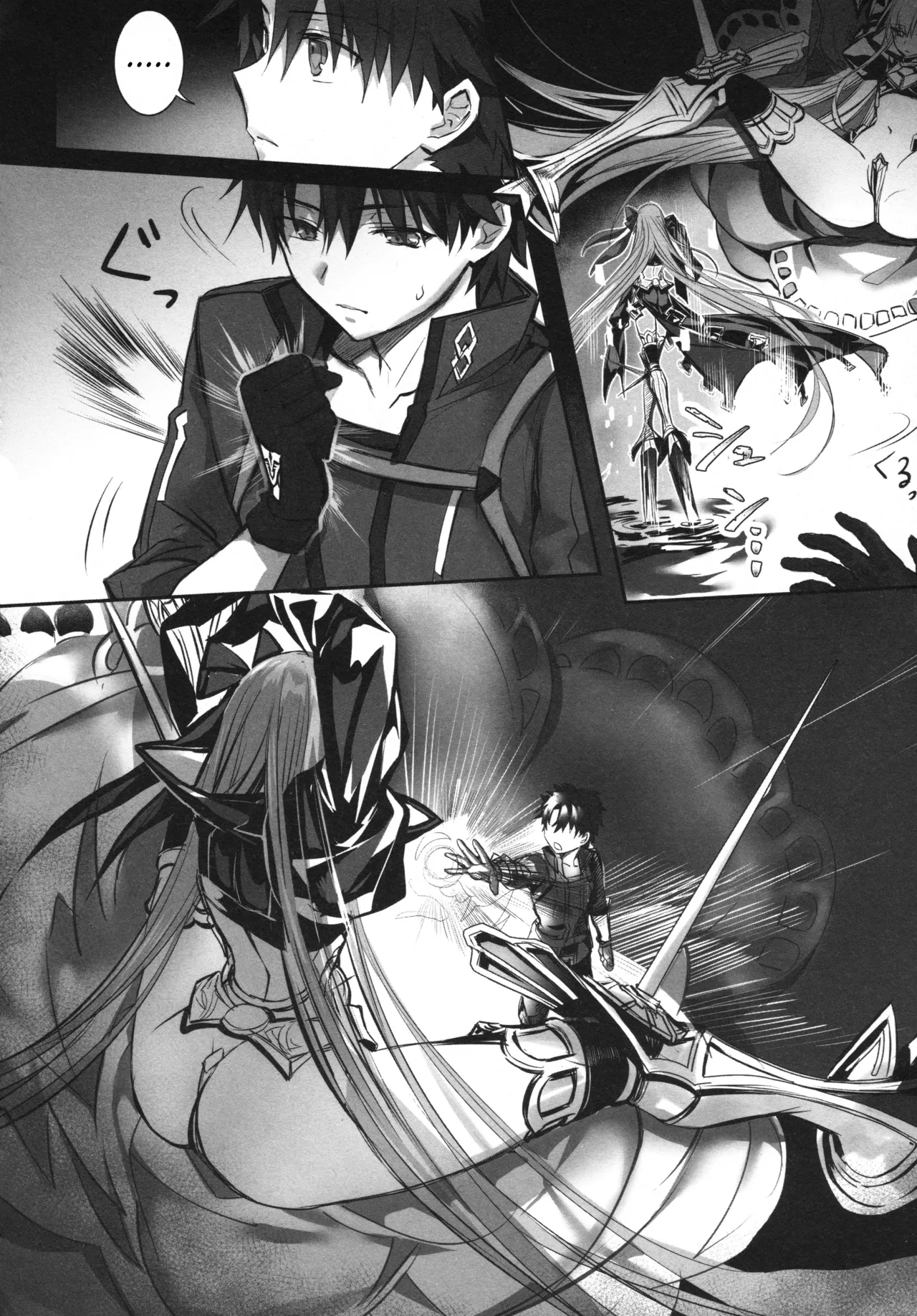 (C104) [3V2Umezakoori70 (Midou Pengin)]Meltryllis Soushuuhen "ALL DRAIN"(Fate/Grand Order) [English] [SDTLs] Page 174