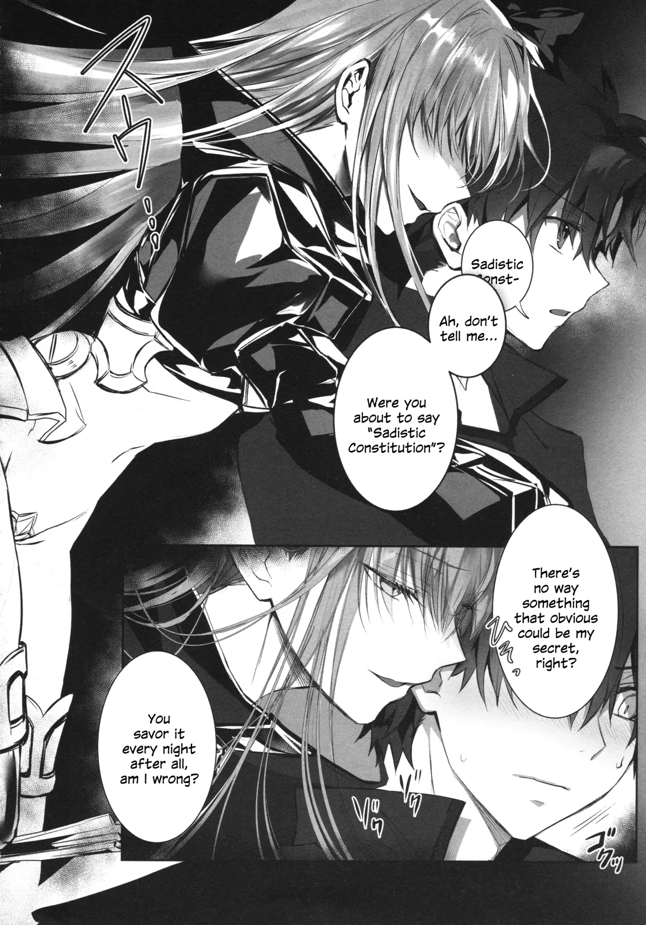 (C104) [3V2Umezakoori70 (Midou Pengin)]Meltryllis Soushuuhen "ALL DRAIN"(Fate/Grand Order) [English] [SDTLs] Page 178