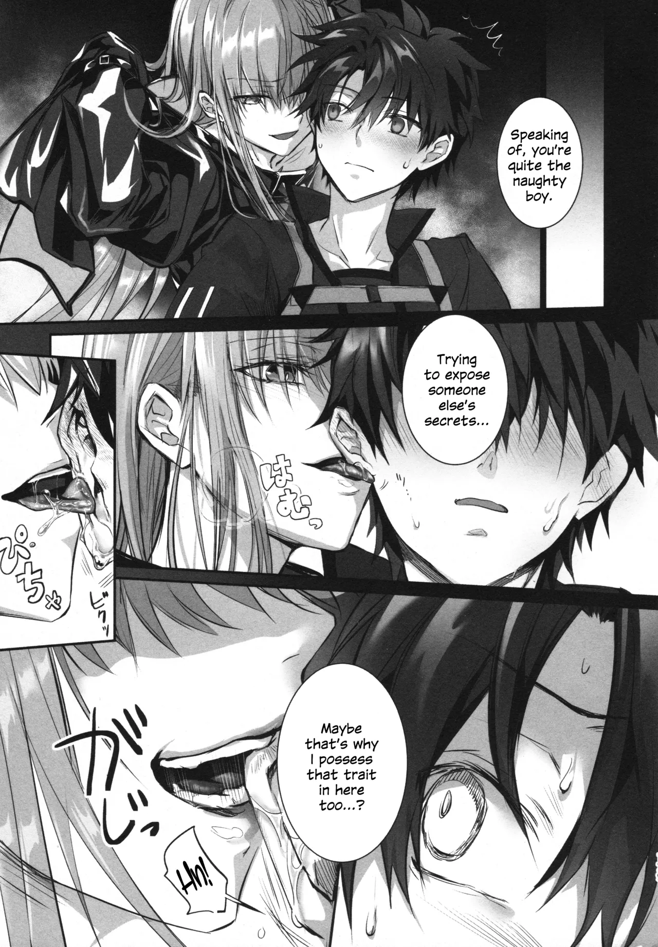 (C104) [3V2Umezakoori70 (Midou Pengin)]Meltryllis Soushuuhen "ALL DRAIN"(Fate/Grand Order) [English] [SDTLs] Page 179