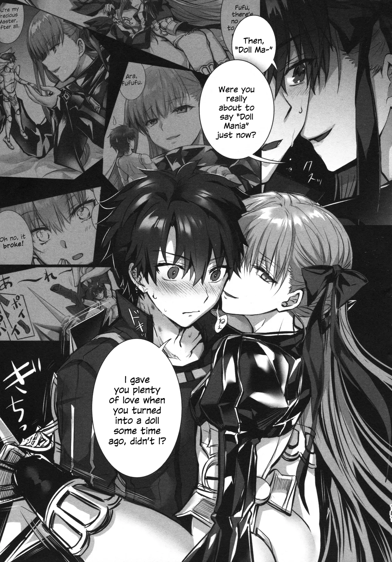 (C104) [3V2Umezakoori70 (Midou Pengin)]Meltryllis Soushuuhen "ALL DRAIN"(Fate/Grand Order) [English] [SDTLs] Page 181