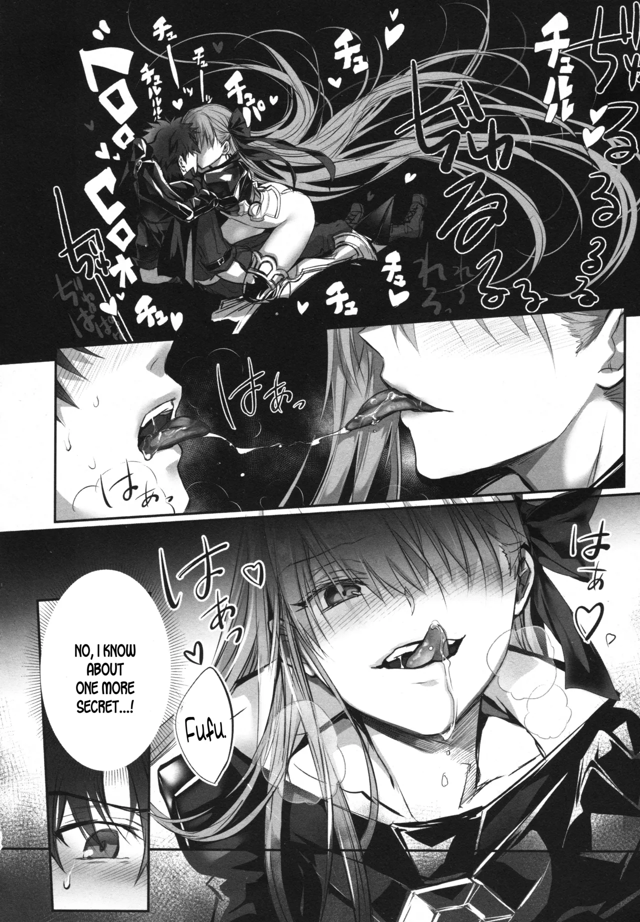 (C104) [3V2Umezakoori70 (Midou Pengin)]Meltryllis Soushuuhen "ALL DRAIN"(Fate/Grand Order) [English] [SDTLs] Page 184