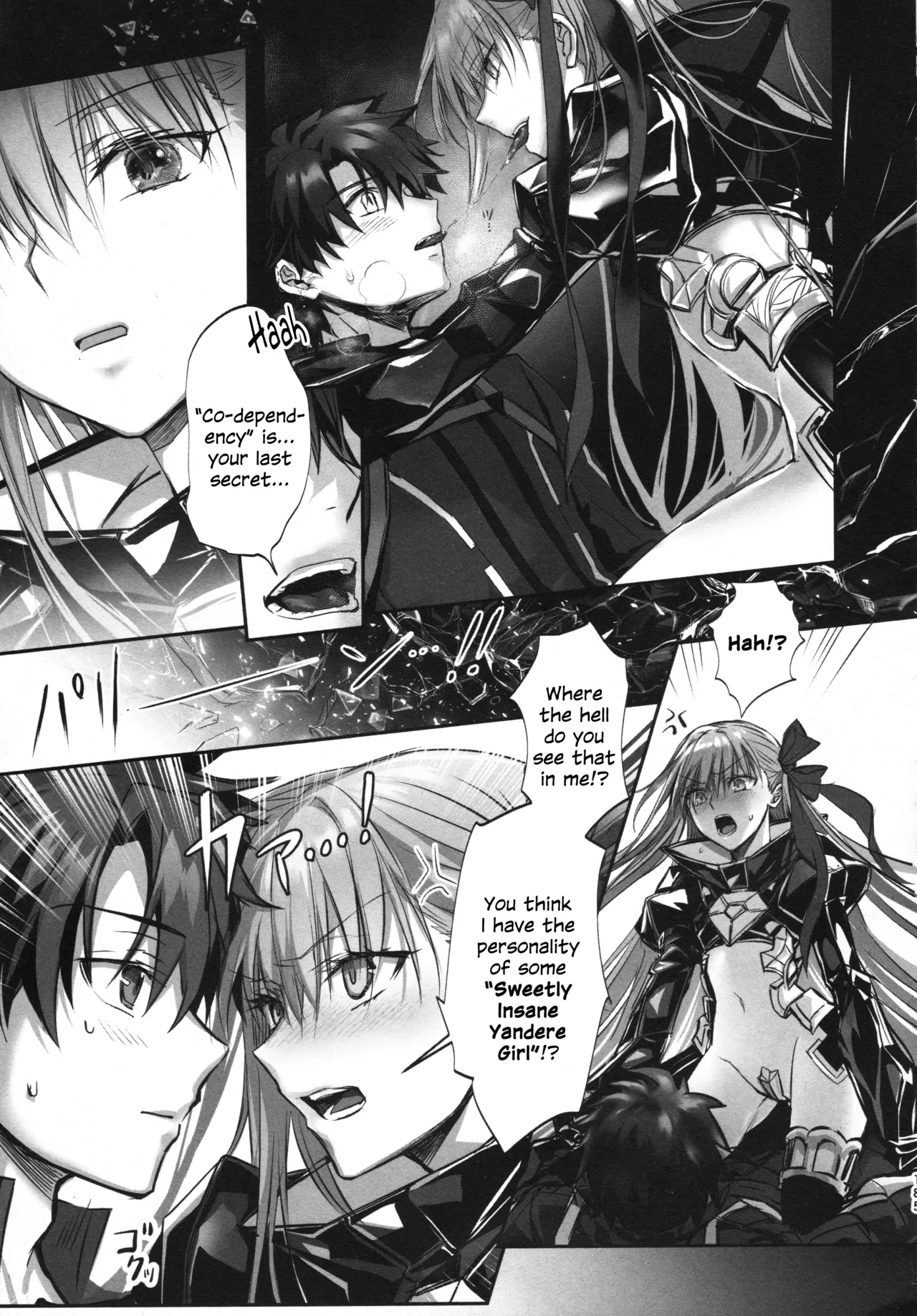 (C104) [3V2Umezakoori70 (Midou Pengin)]Meltryllis Soushuuhen "ALL DRAIN"(Fate/Grand Order) [English] [SDTLs] Page 185