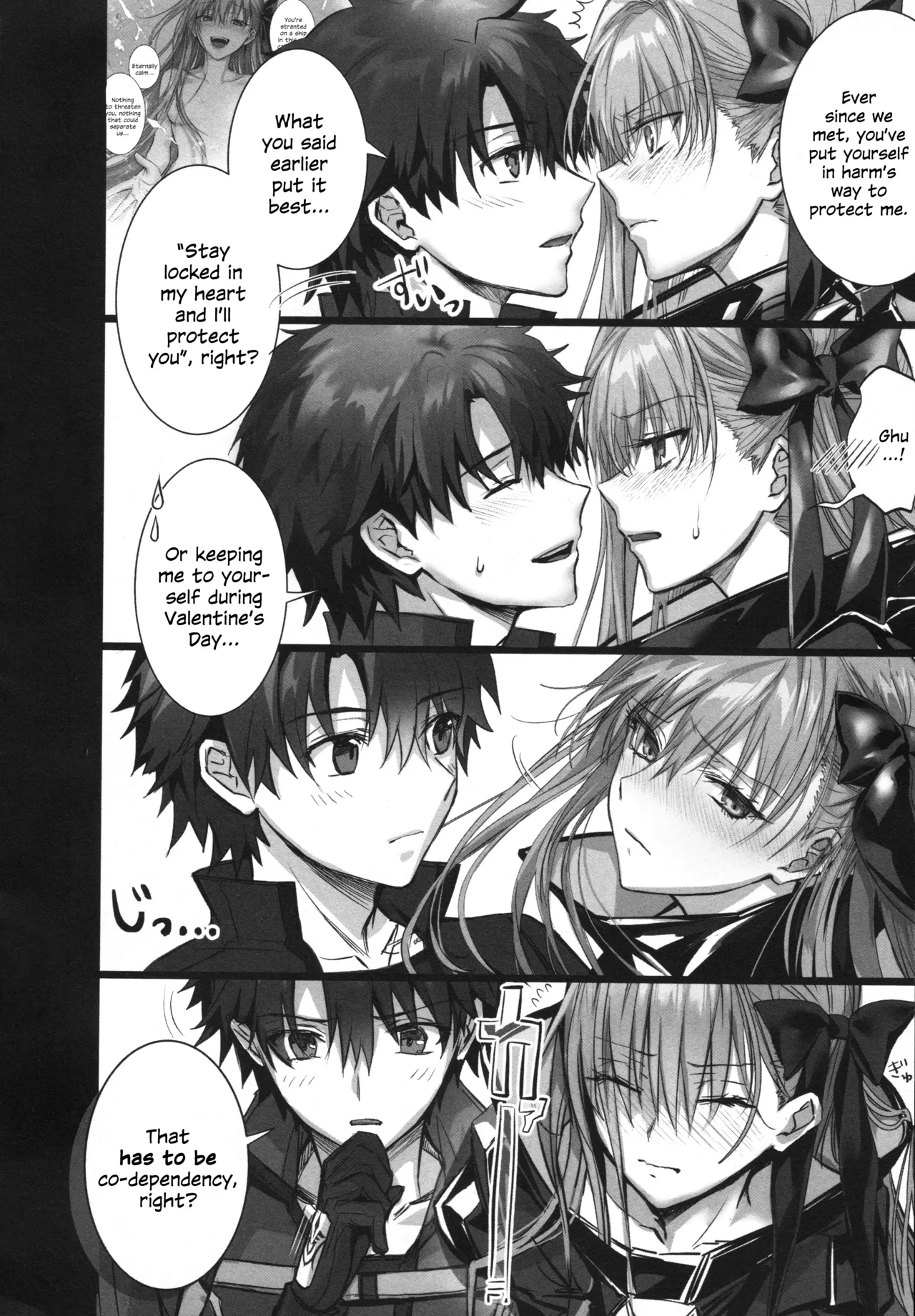 (C104) [3V2Umezakoori70 (Midou Pengin)]Meltryllis Soushuuhen "ALL DRAIN"(Fate/Grand Order) [English] [SDTLs] Page 186