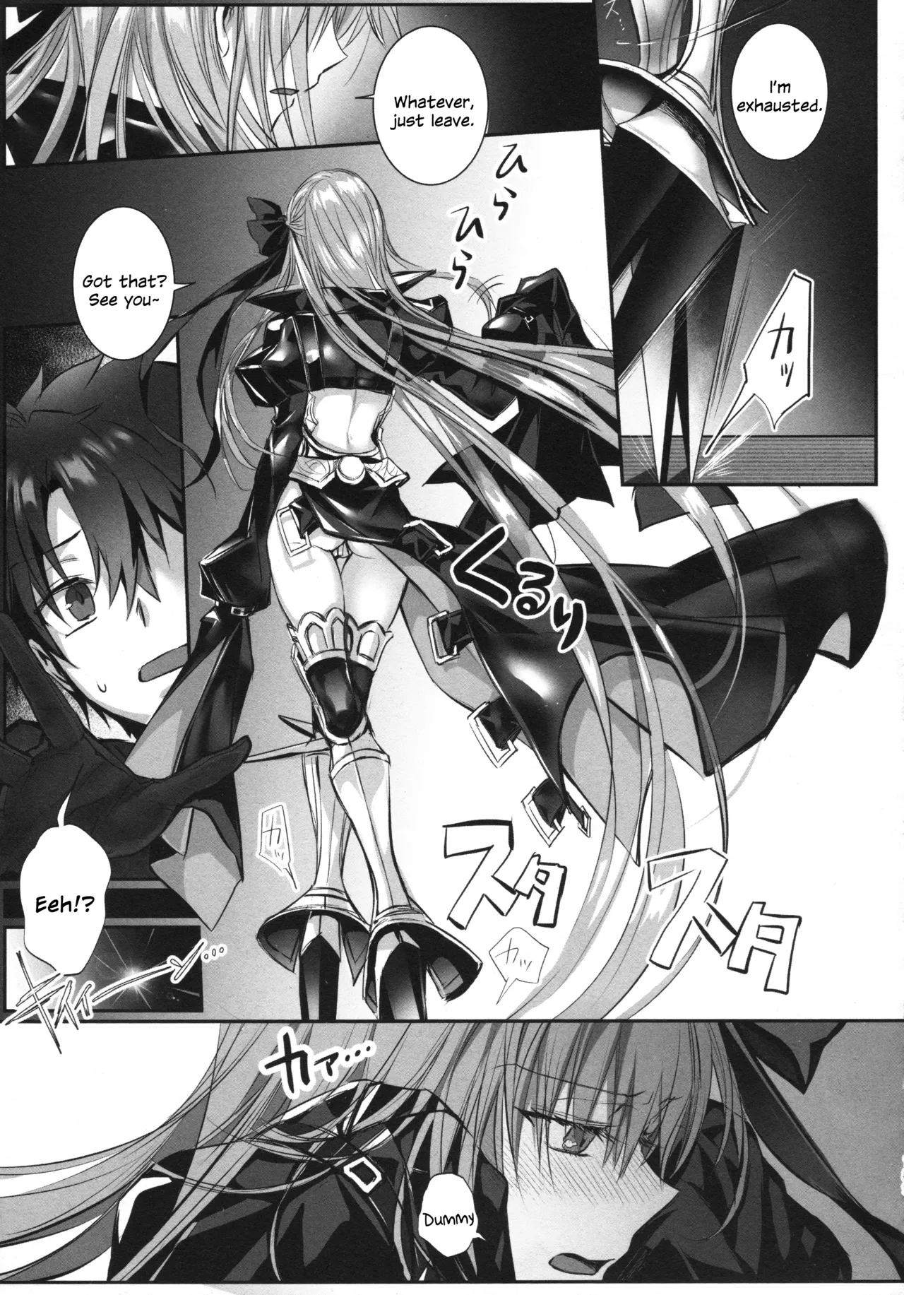 (C104) [3V2Umezakoori70 (Midou Pengin)]Meltryllis Soushuuhen "ALL DRAIN"(Fate/Grand Order) [English] [SDTLs] Page 189