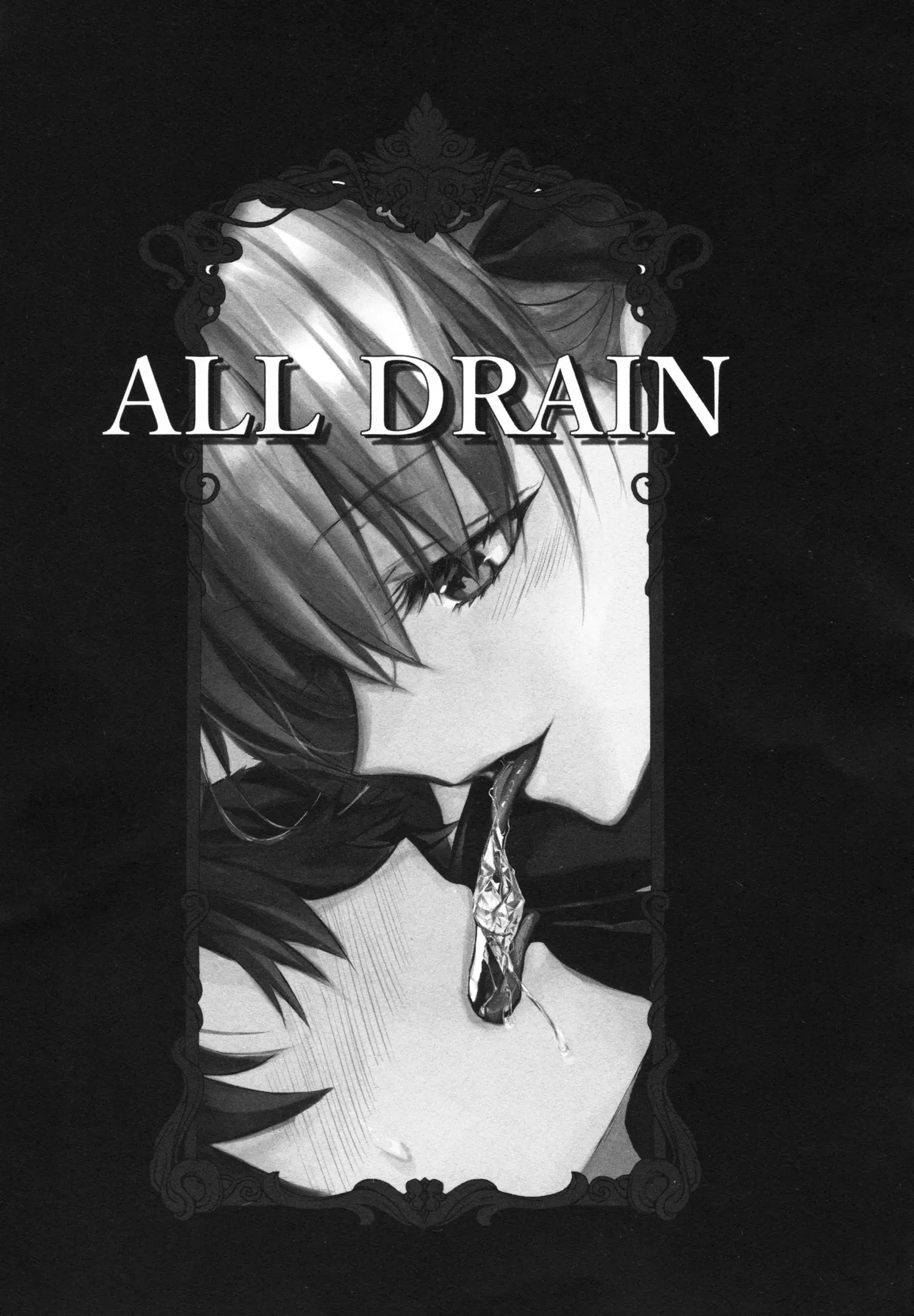 (C104) [3V2Umezakoori70 (Midou Pengin)]Meltryllis Soushuuhen "ALL DRAIN"(Fate/Grand Order) [English] [SDTLs] Page 193