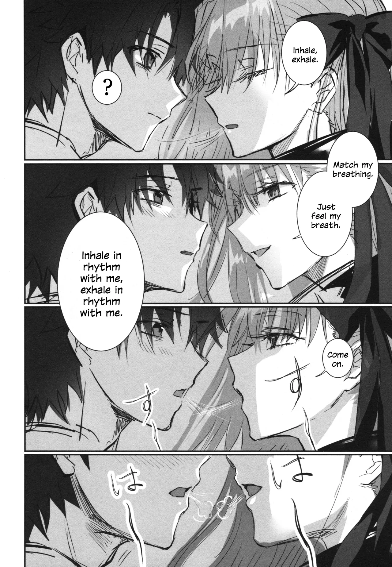 (C104) [3V2Umezakoori70 (Midou Pengin)]Meltryllis Soushuuhen "ALL DRAIN"(Fate/Grand Order) [English] [SDTLs] Page 198