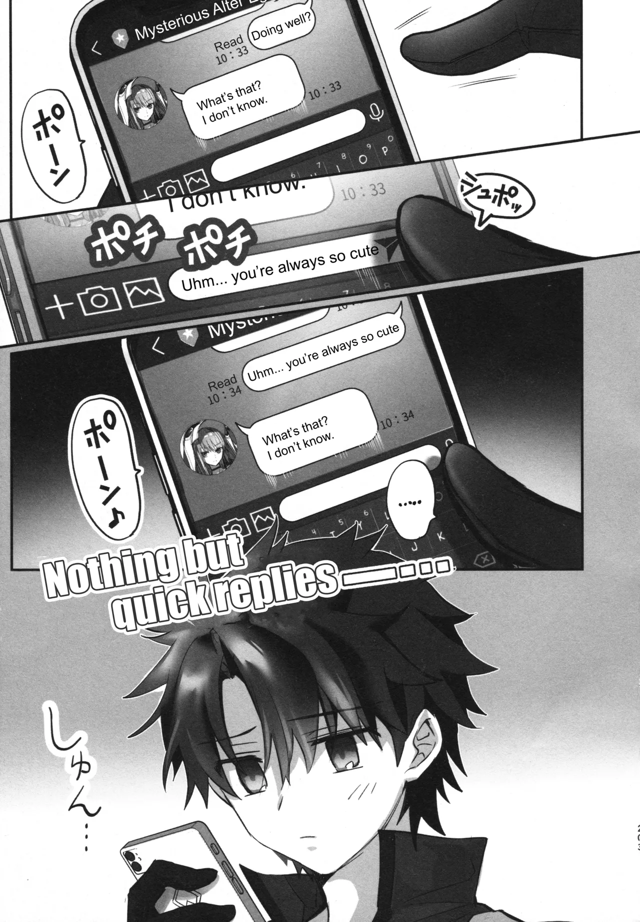 (C104) [3V2Umezakoori70 (Midou Pengin)]Meltryllis Soushuuhen "ALL DRAIN"(Fate/Grand Order) [English] [SDTLs] Page 203