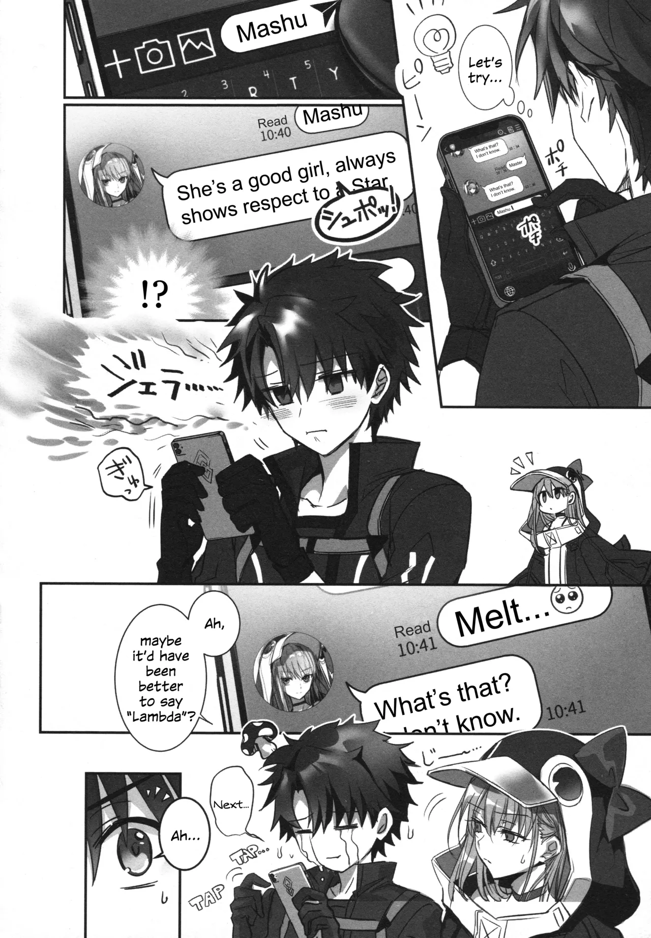 (C104) [3V2Umezakoori70 (Midou Pengin)]Meltryllis Soushuuhen "ALL DRAIN"(Fate/Grand Order) [English] [SDTLs] Page 204