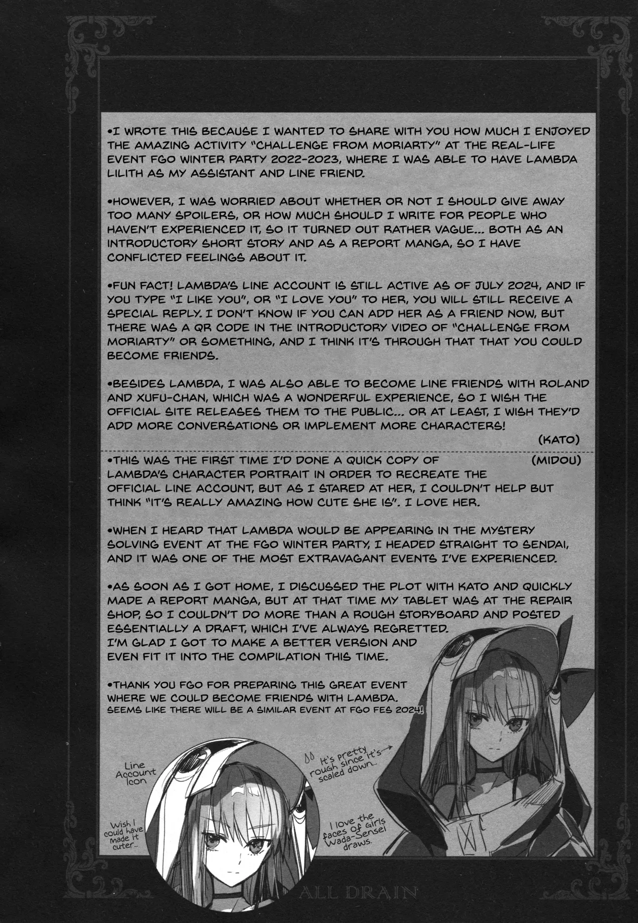 (C104) [3V2Umezakoori70 (Midou Pengin)]Meltryllis Soushuuhen "ALL DRAIN"(Fate/Grand Order) [English] [SDTLs] Page 208