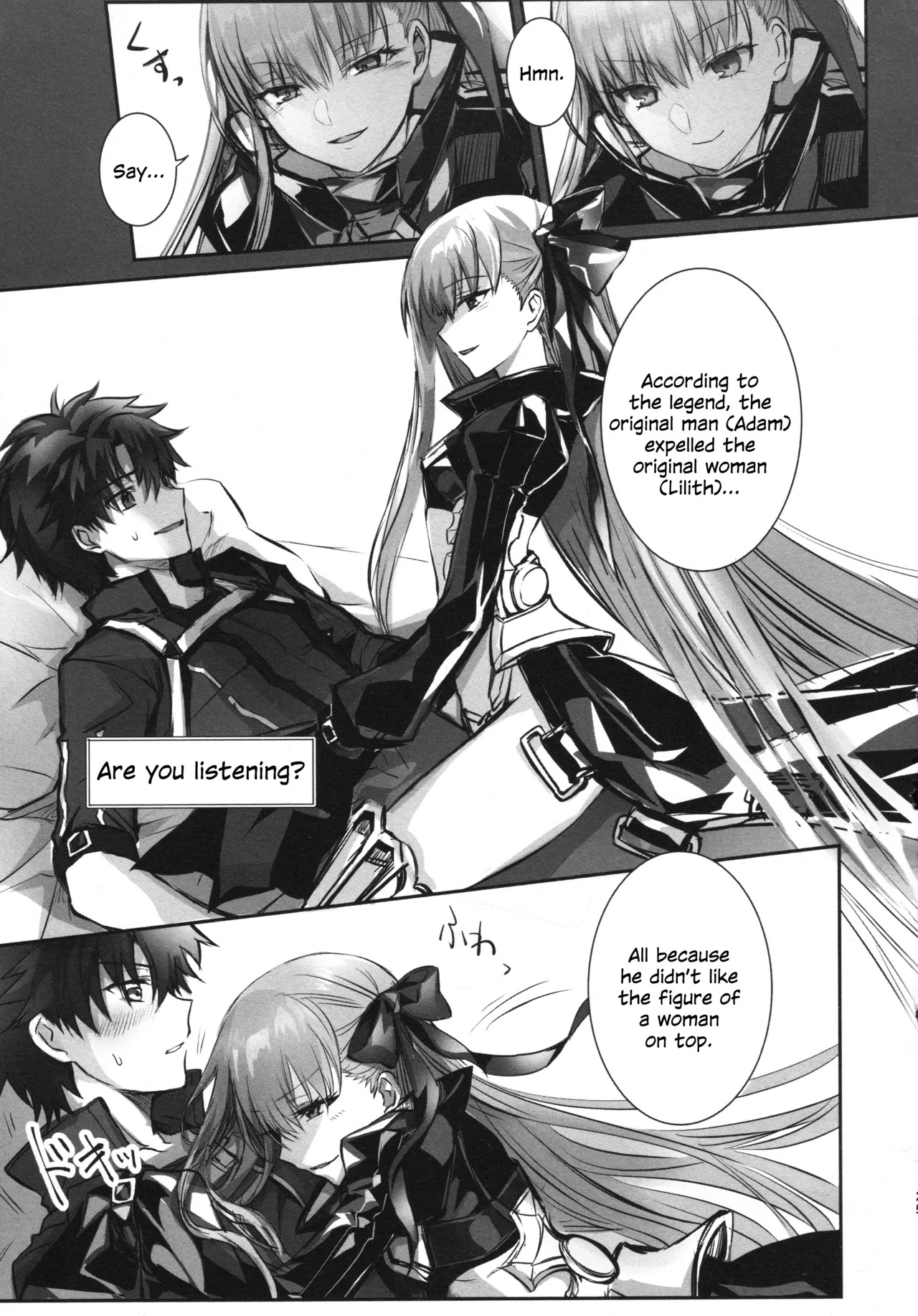 (C104) [3V2Umezakoori70 (Midou Pengin)]Meltryllis Soushuuhen "ALL DRAIN"(Fate/Grand Order) [English] [SDTLs] Page 25