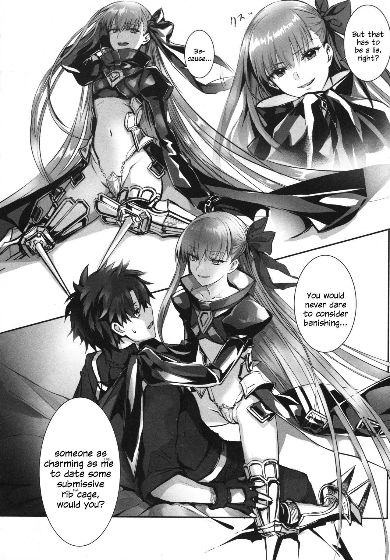 (C104) [3V2Umezakoori70 (Midou Pengin)]Meltryllis Soushuuhen "ALL DRAIN"(Fate/Grand Order) [English] [SDTLs] Page 26
