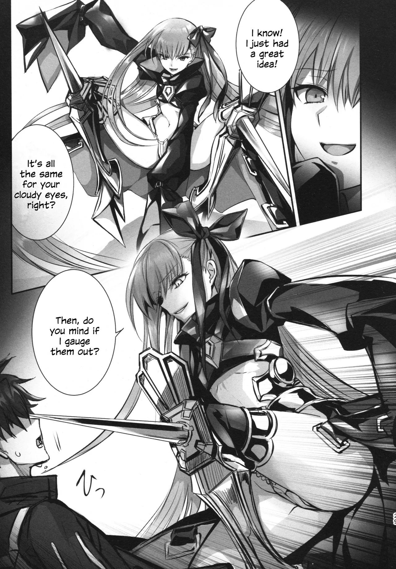 (C104) [3V2Umezakoori70 (Midou Pengin)]Meltryllis Soushuuhen "ALL DRAIN"(Fate/Grand Order) [English] [SDTLs] Page 29