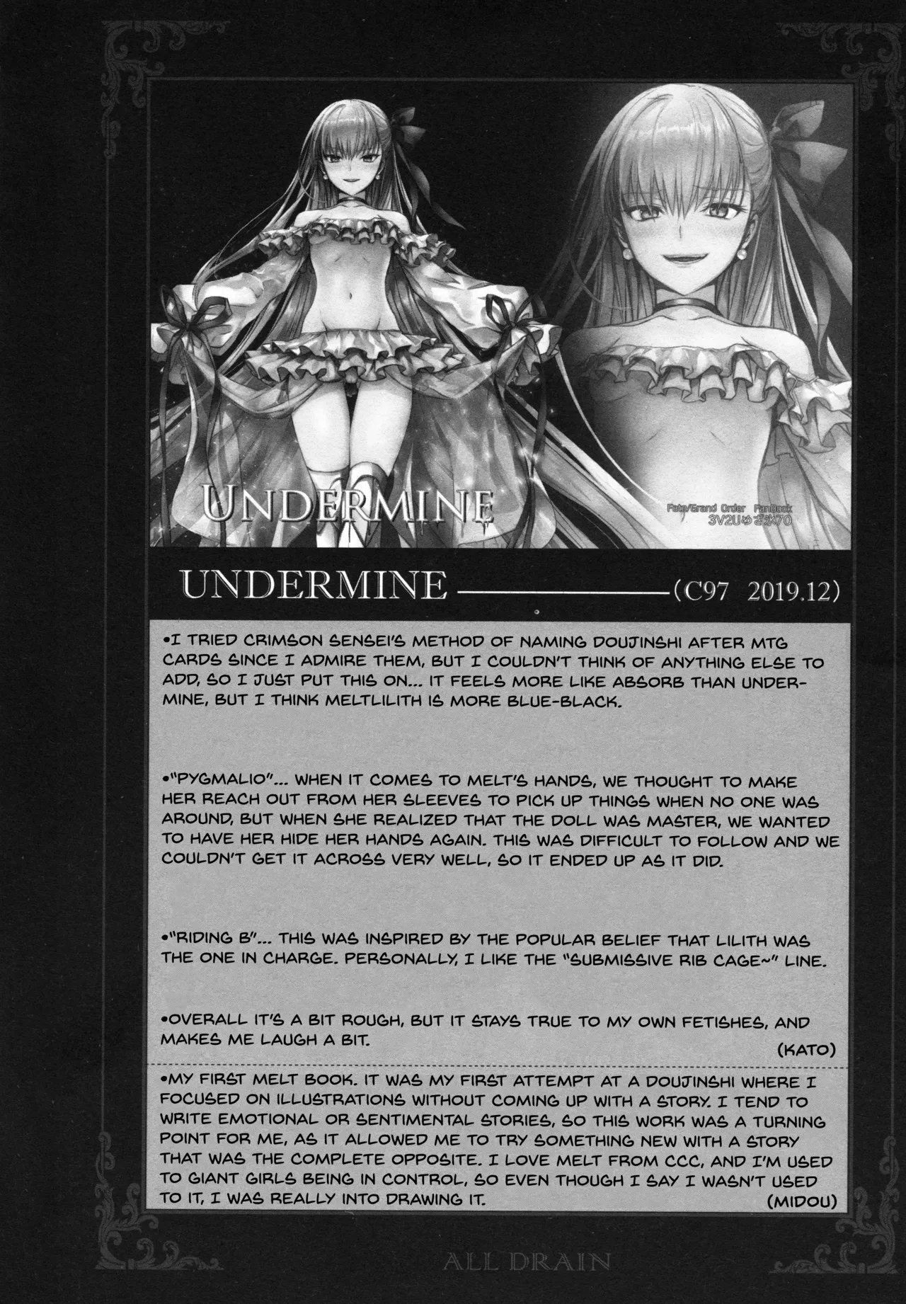 (C104) [3V2Umezakoori70 (Midou Pengin)]Meltryllis Soushuuhen "ALL DRAIN"(Fate/Grand Order) [English] [SDTLs] Page 32