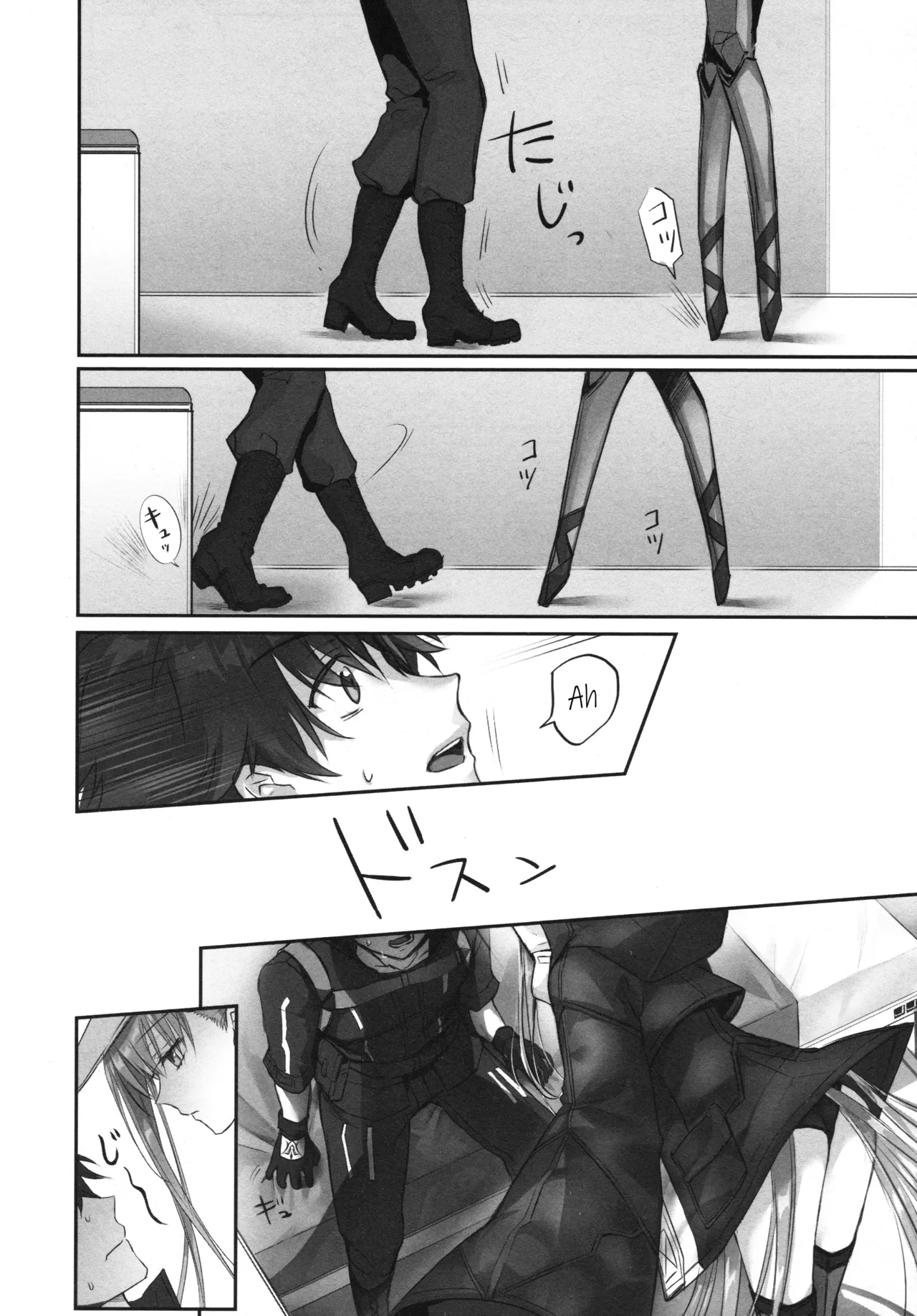(C104) [3V2Umezakoori70 (Midou Pengin)]Meltryllis Soushuuhen "ALL DRAIN"(Fate/Grand Order) [English] [SDTLs] Page 38
