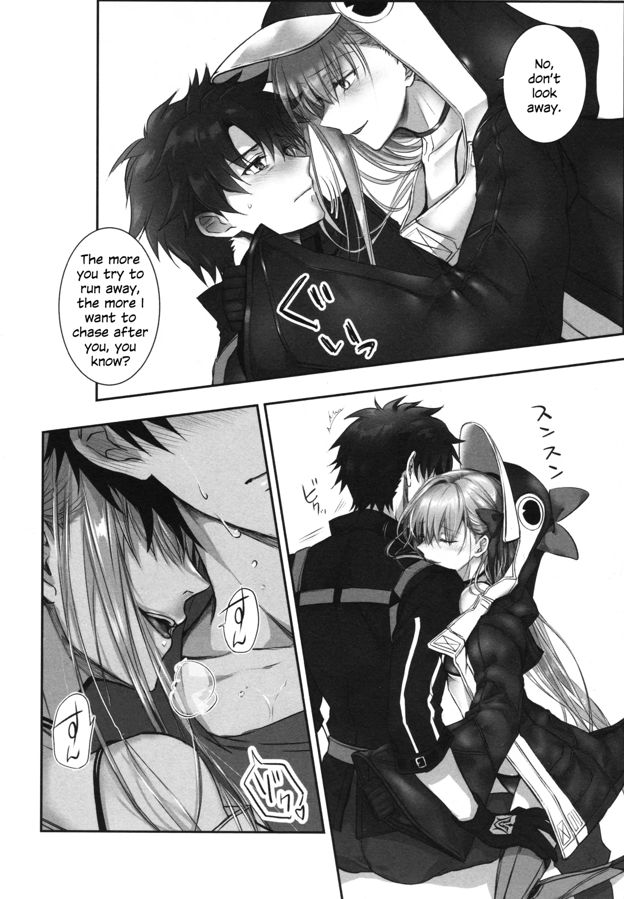 (C104) [3V2Umezakoori70 (Midou Pengin)]Meltryllis Soushuuhen "ALL DRAIN"(Fate/Grand Order) [English] [SDTLs] Page 44