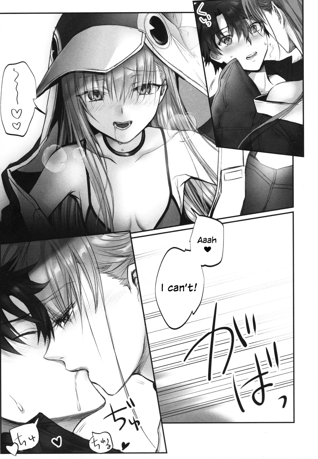 (C104) [3V2Umezakoori70 (Midou Pengin)]Meltryllis Soushuuhen "ALL DRAIN"(Fate/Grand Order) [English] [SDTLs] Page 45