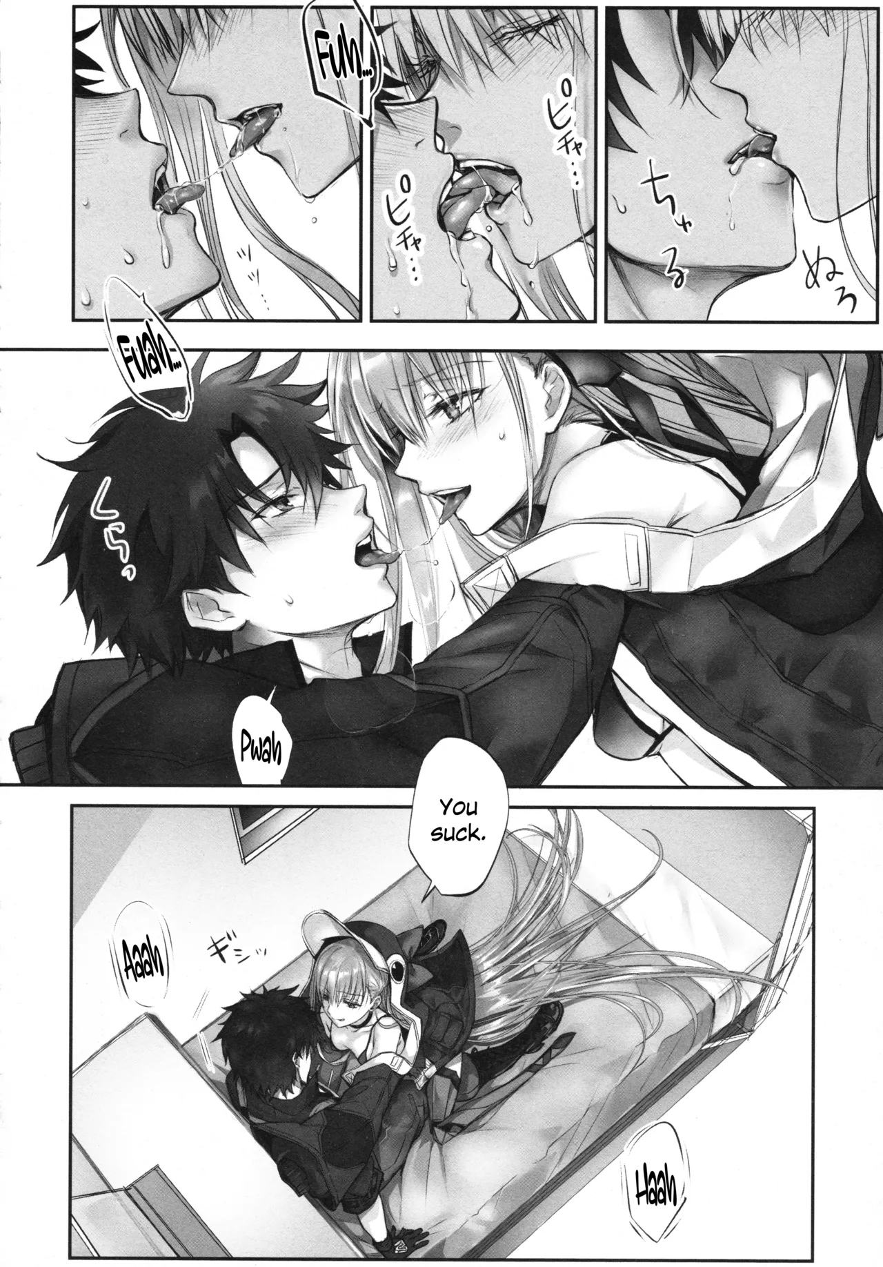 (C104) [3V2Umezakoori70 (Midou Pengin)]Meltryllis Soushuuhen "ALL DRAIN"(Fate/Grand Order) [English] [SDTLs] Page 46
