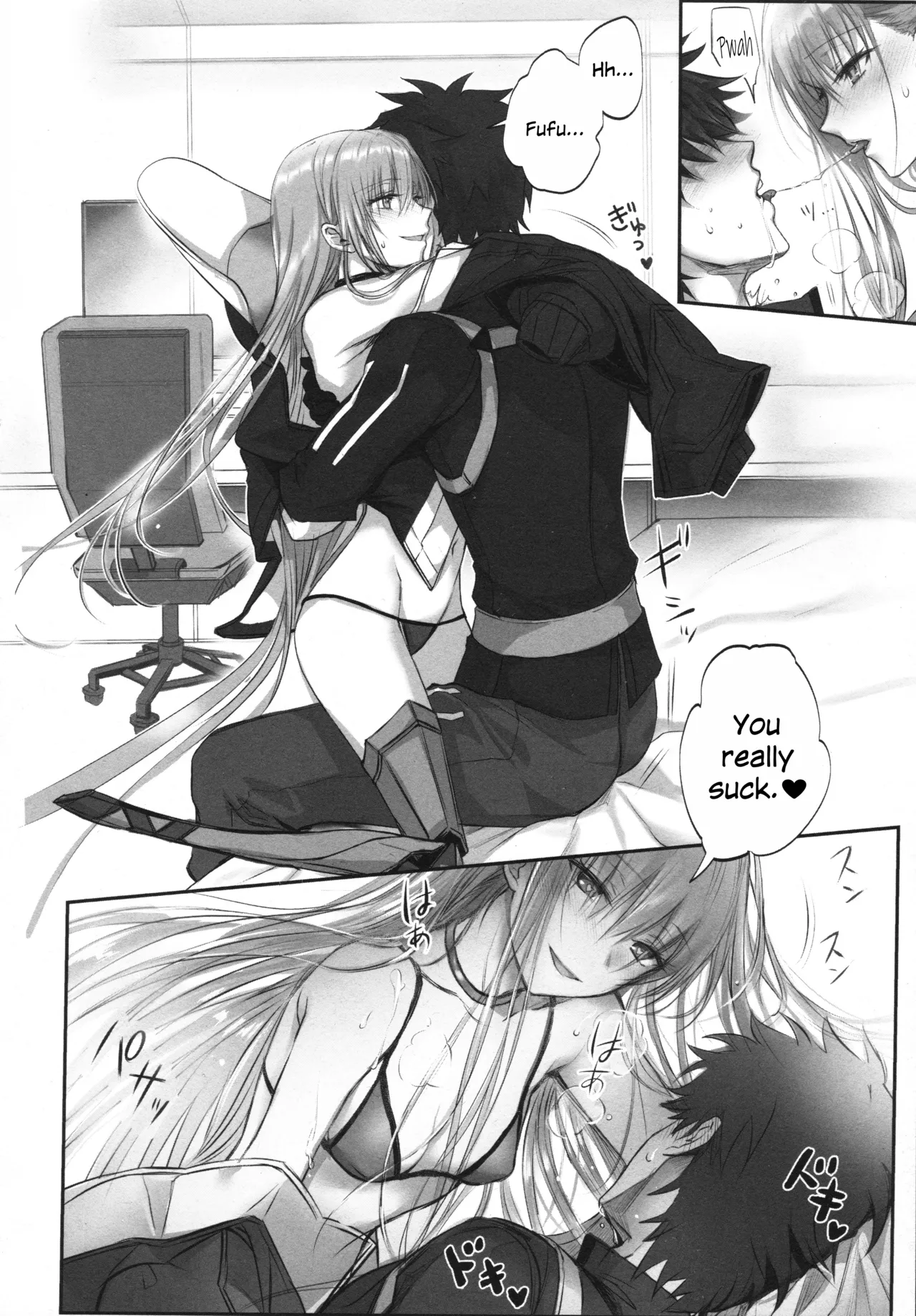 (C104) [3V2Umezakoori70 (Midou Pengin)]Meltryllis Soushuuhen "ALL DRAIN"(Fate/Grand Order) [English] [SDTLs] Page 48