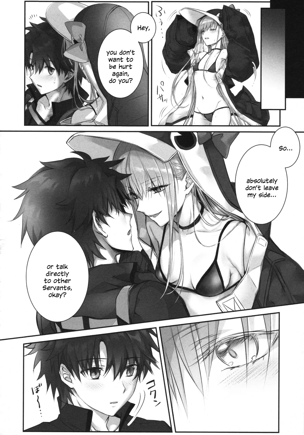 (C104) [3V2Umezakoori70 (Midou Pengin)]Meltryllis Soushuuhen "ALL DRAIN"(Fate/Grand Order) [English] [SDTLs] Page 50
