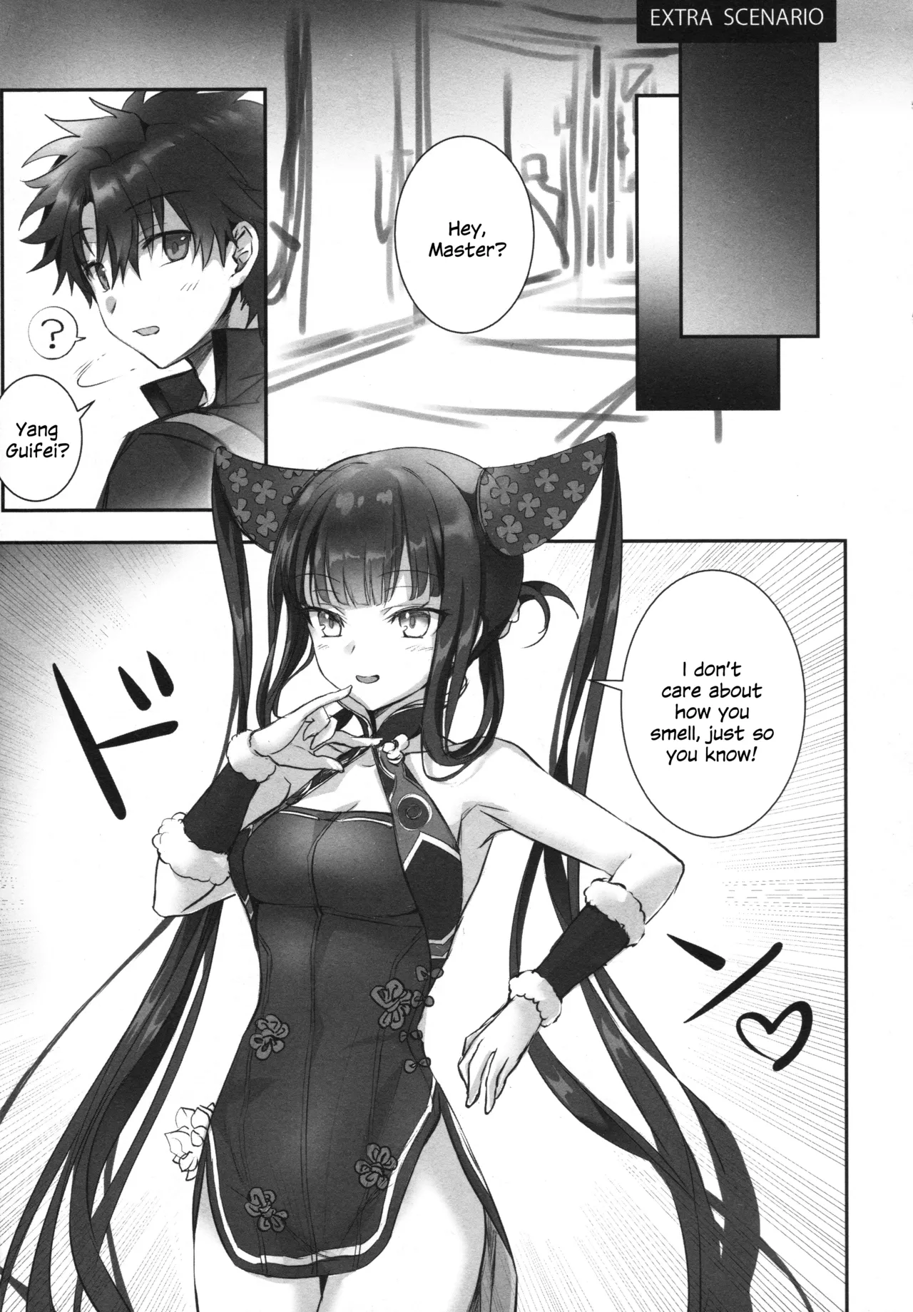 (C104) [3V2Umezakoori70 (Midou Pengin)]Meltryllis Soushuuhen "ALL DRAIN"(Fate/Grand Order) [English] [SDTLs] Page 53