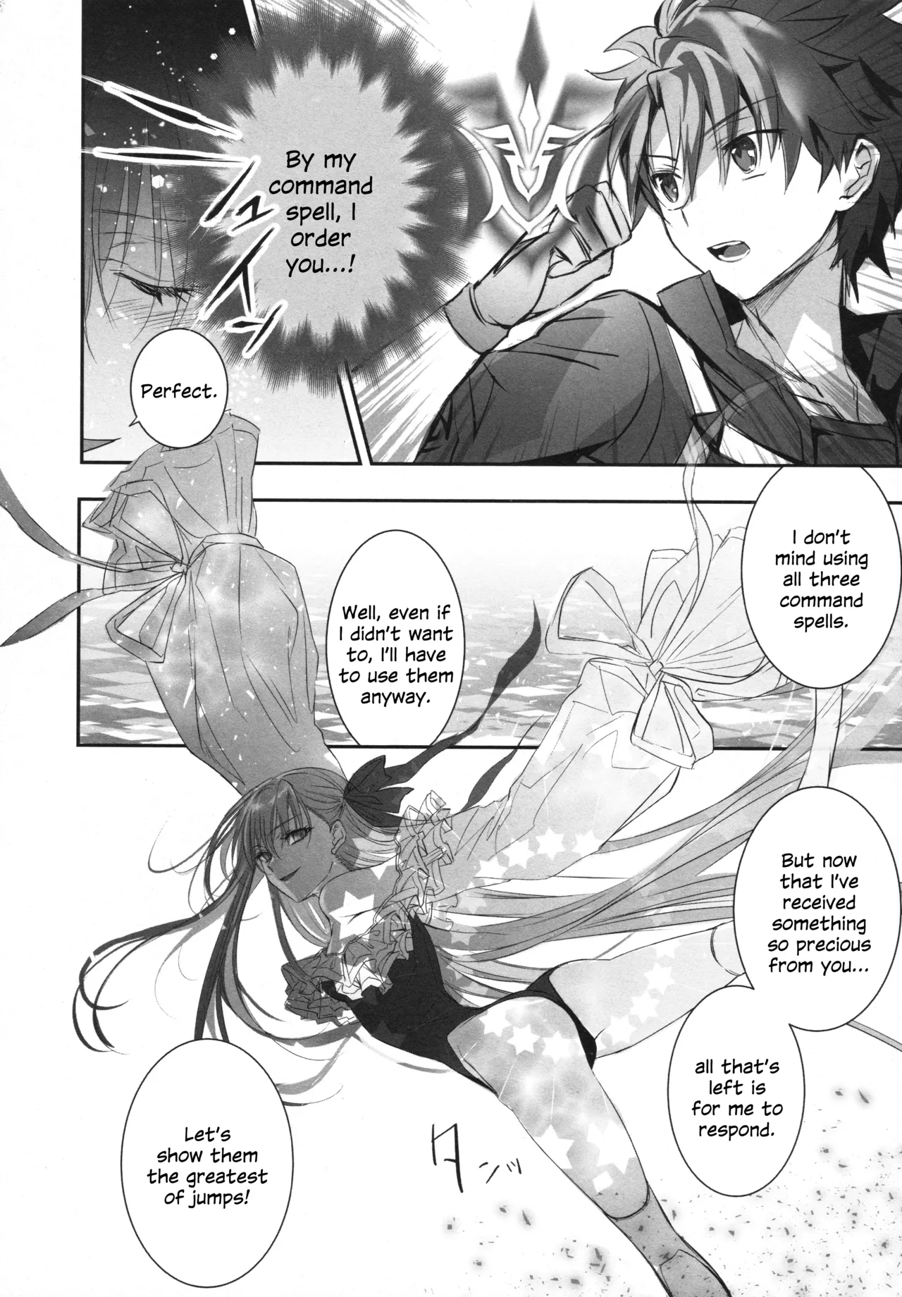 (C104) [3V2Umezakoori70 (Midou Pengin)]Meltryllis Soushuuhen "ALL DRAIN"(Fate/Grand Order) [English] [SDTLs] Page 62