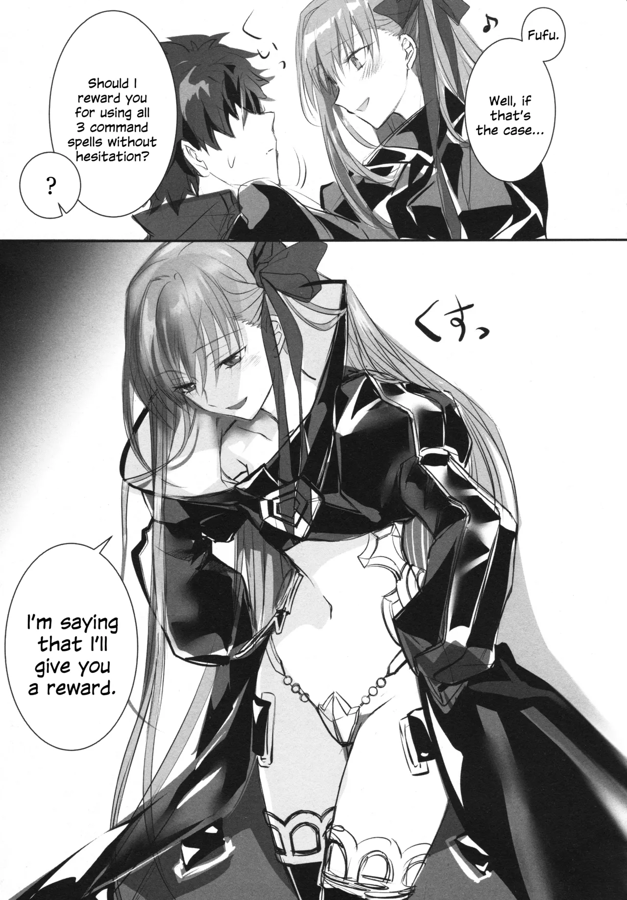 (C104) [3V2Umezakoori70 (Midou Pengin)]Meltryllis Soushuuhen "ALL DRAIN"(Fate/Grand Order) [English] [SDTLs] Page 69