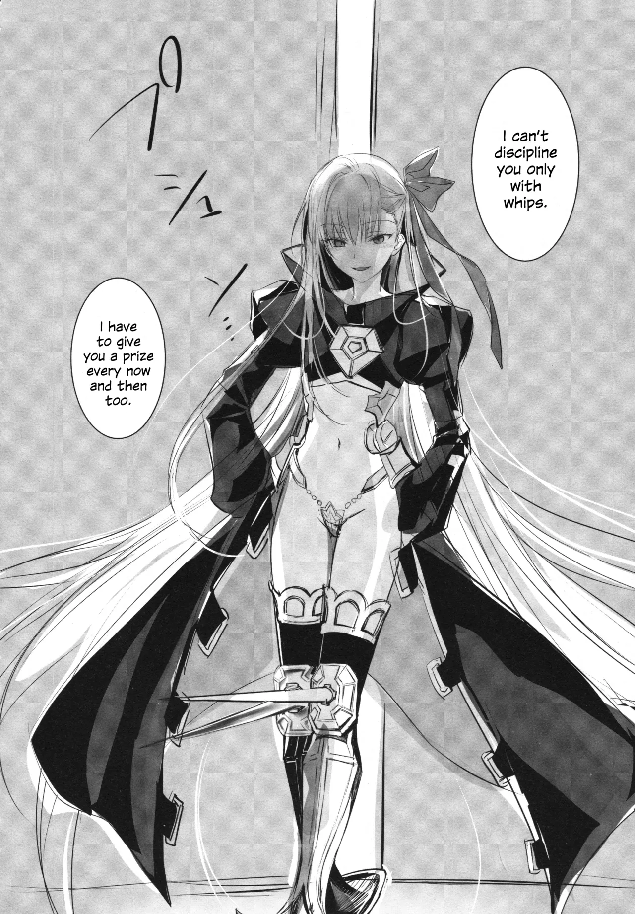 (C104) [3V2Umezakoori70 (Midou Pengin)]Meltryllis Soushuuhen "ALL DRAIN"(Fate/Grand Order) [English] [SDTLs] Page 70