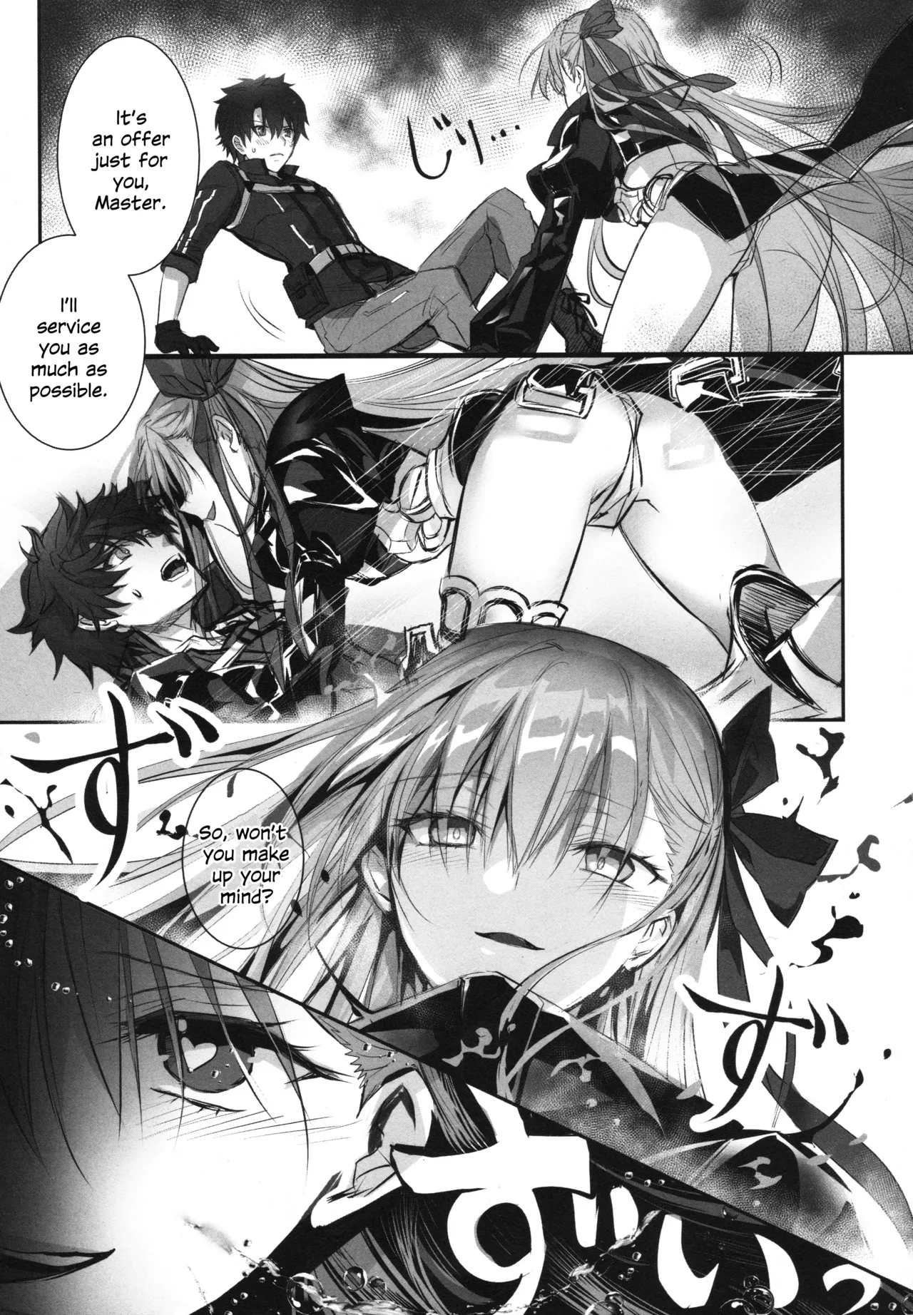 (C104) [3V2Umezakoori70 (Midou Pengin)]Meltryllis Soushuuhen "ALL DRAIN"(Fate/Grand Order) [English] [SDTLs] Page 89