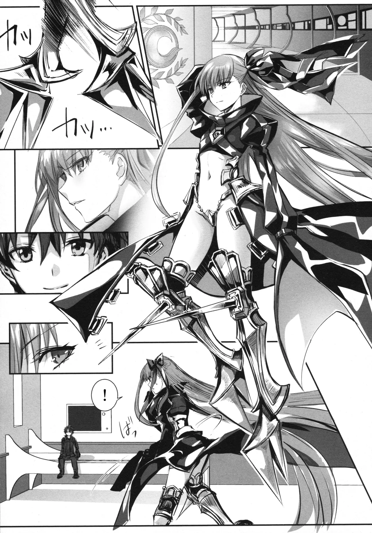 (C104) [3V2Umezakoori70 (Midou Pengin)]Meltryllis Soushuuhen "ALL DRAIN"(Fate/Grand Order) [English] [SDTLs] Page 9