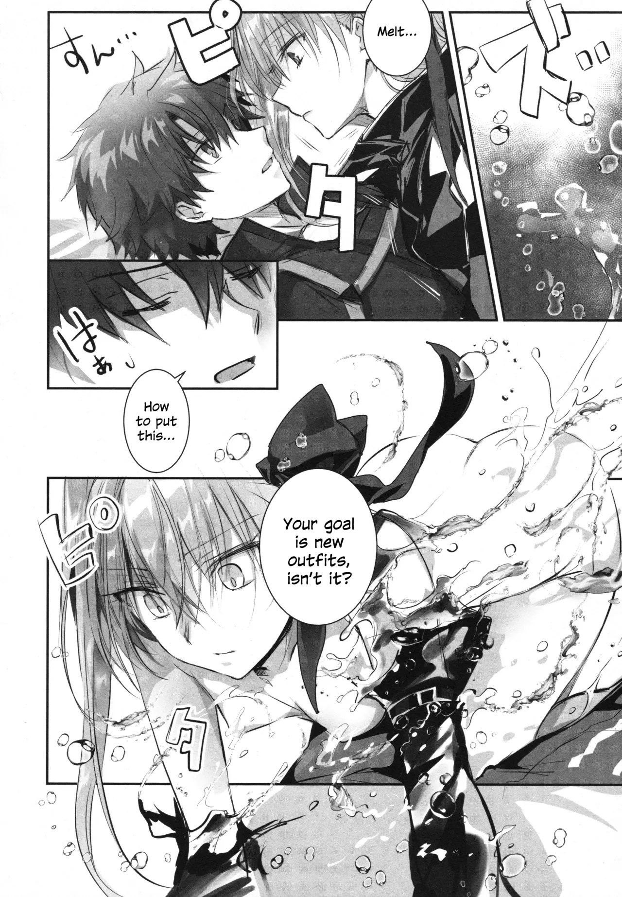 (C104) [3V2Umezakoori70 (Midou Pengin)]Meltryllis Soushuuhen "ALL DRAIN"(Fate/Grand Order) [English] [SDTLs] Page 90